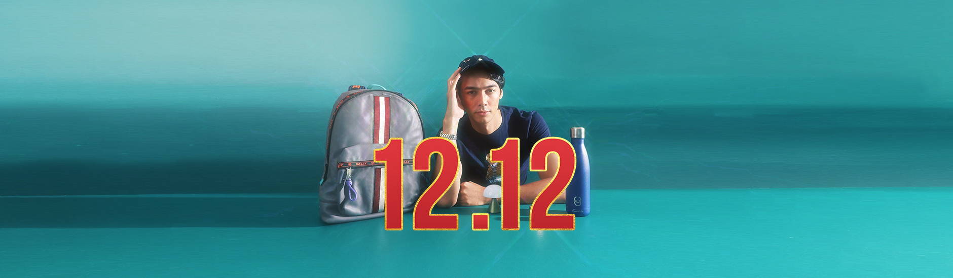 Stylish Surprises for Men for a Splendid 12.12