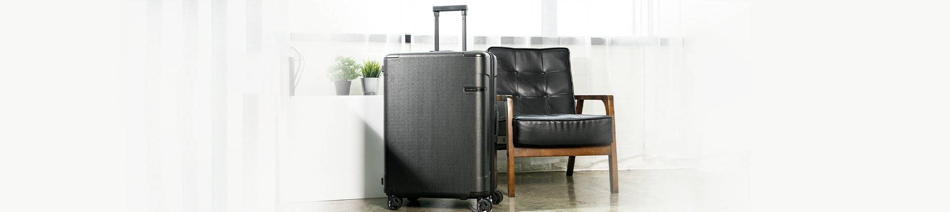 Samsonite Holiday Promotion