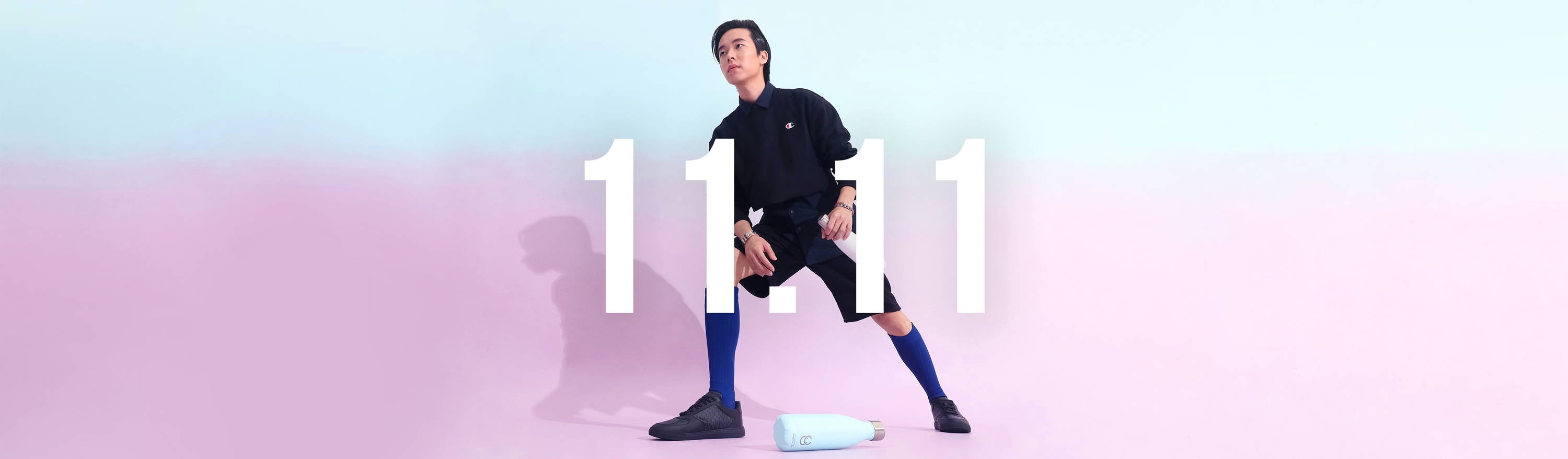 The Finest Home Furnishings at 11.11