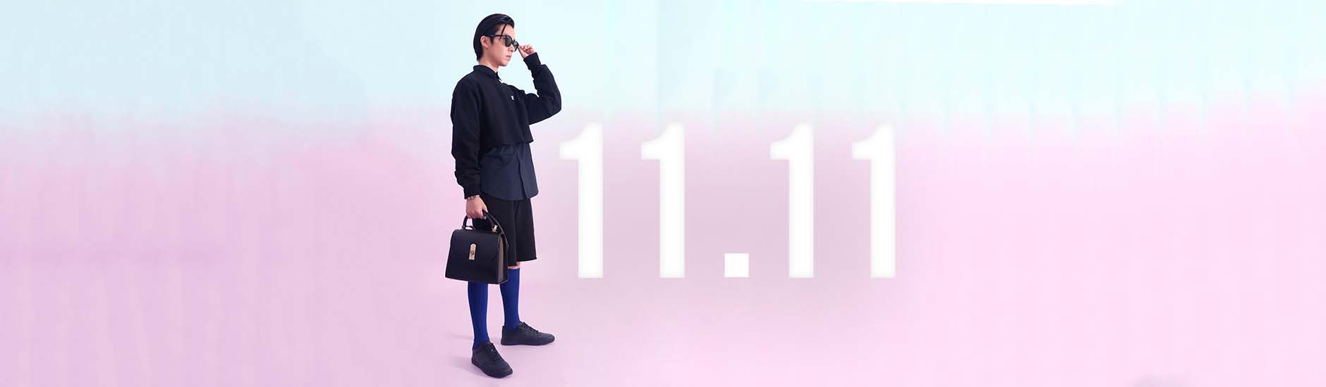 11.11 Dashing Discounts for the Dapper Man