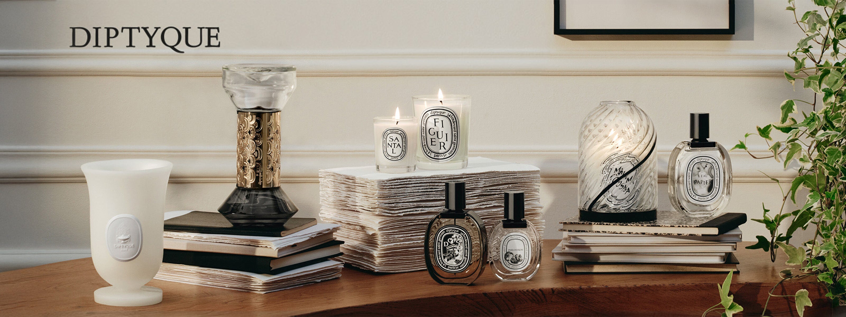 DIPTYQUE