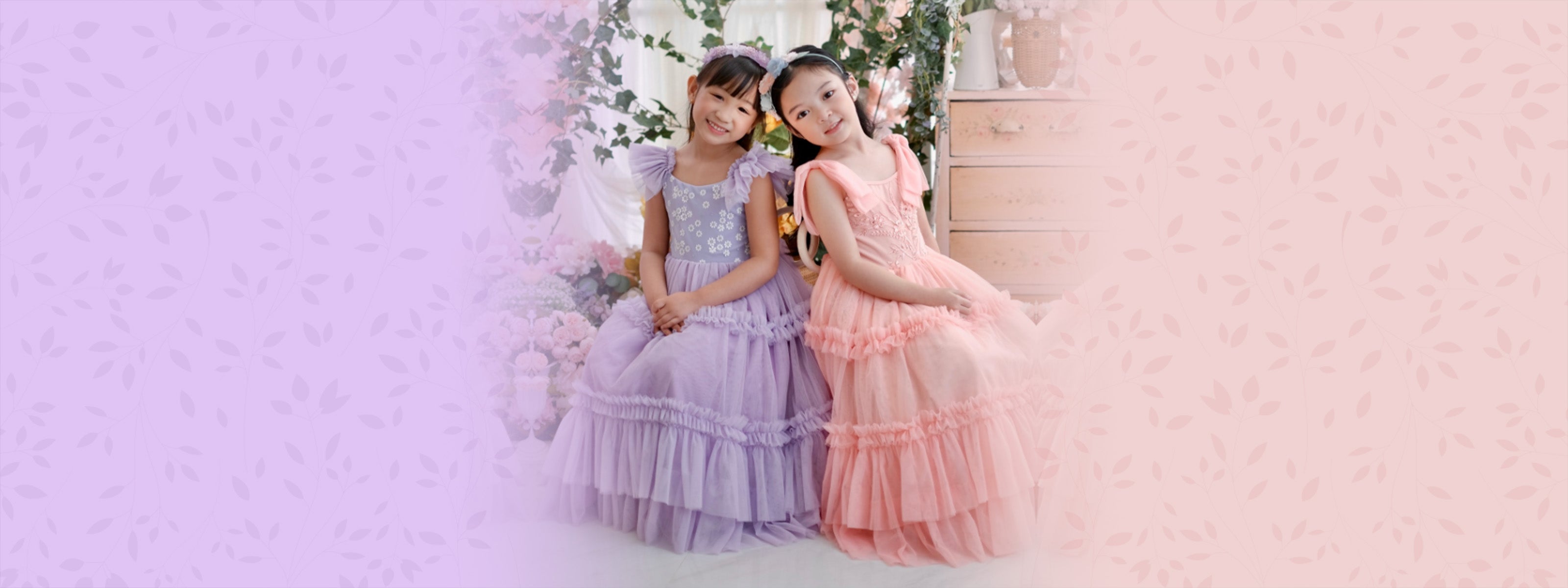Laila & Lyra