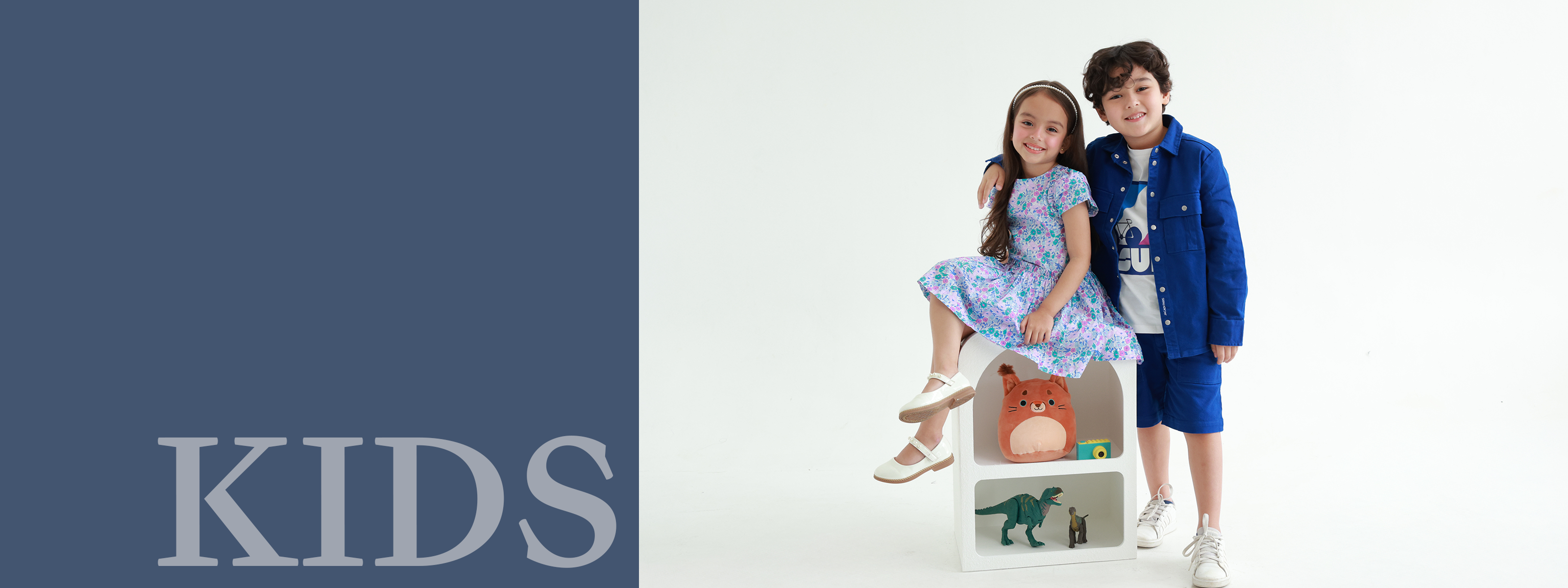 Kids—Rustans.com