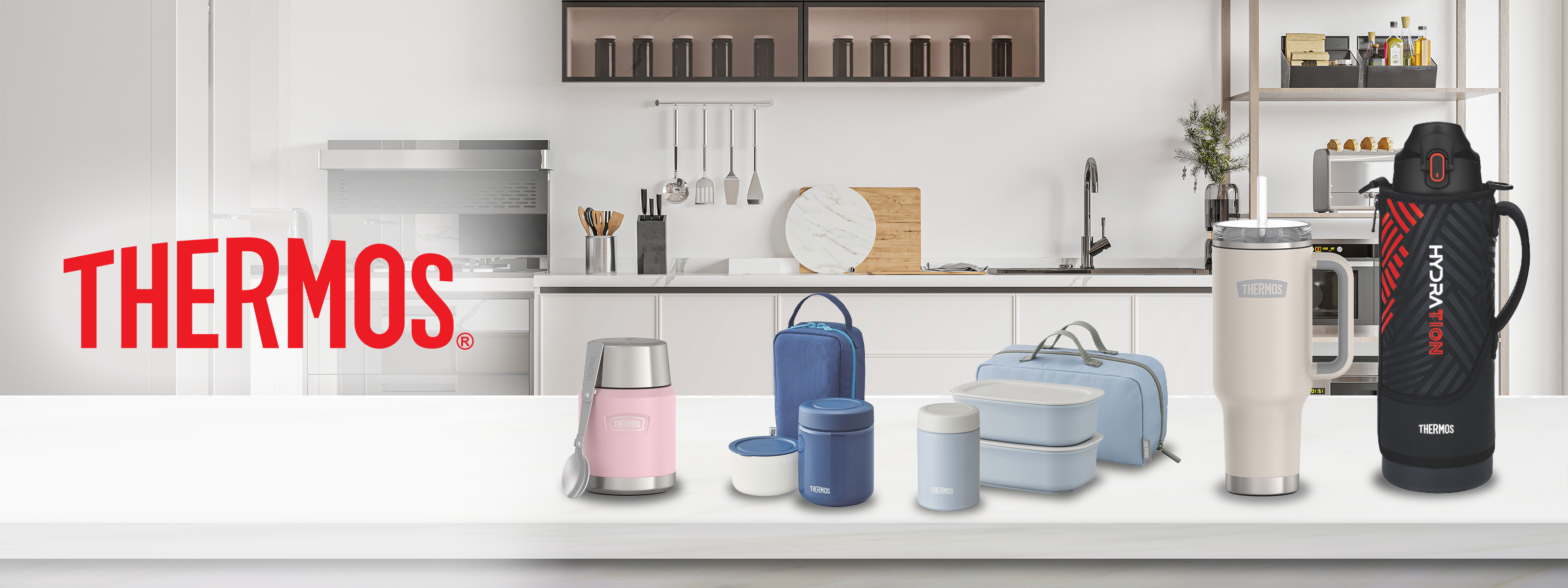 Thermos – Rustans.com