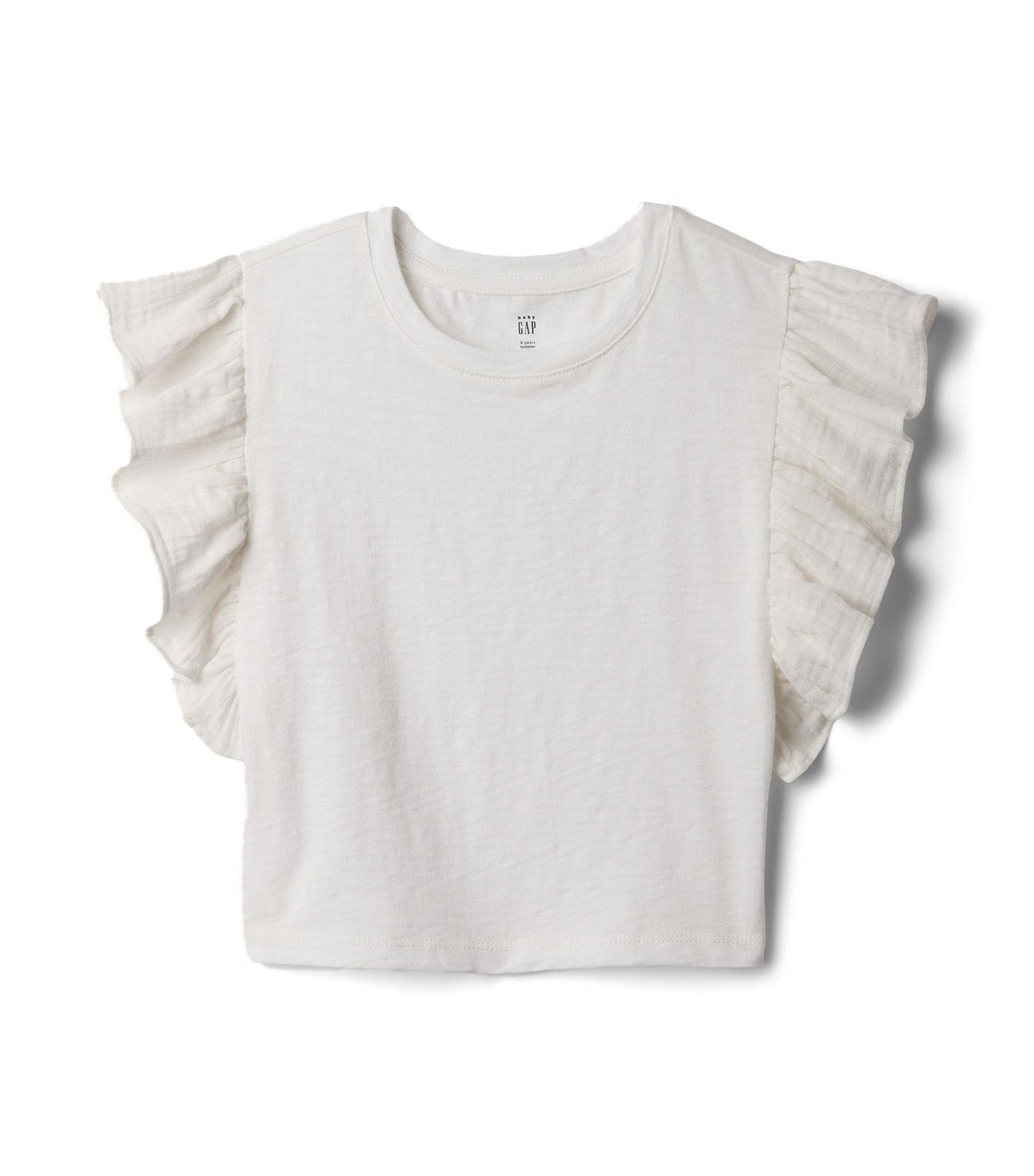 Gauze Ruffle Top New Off White