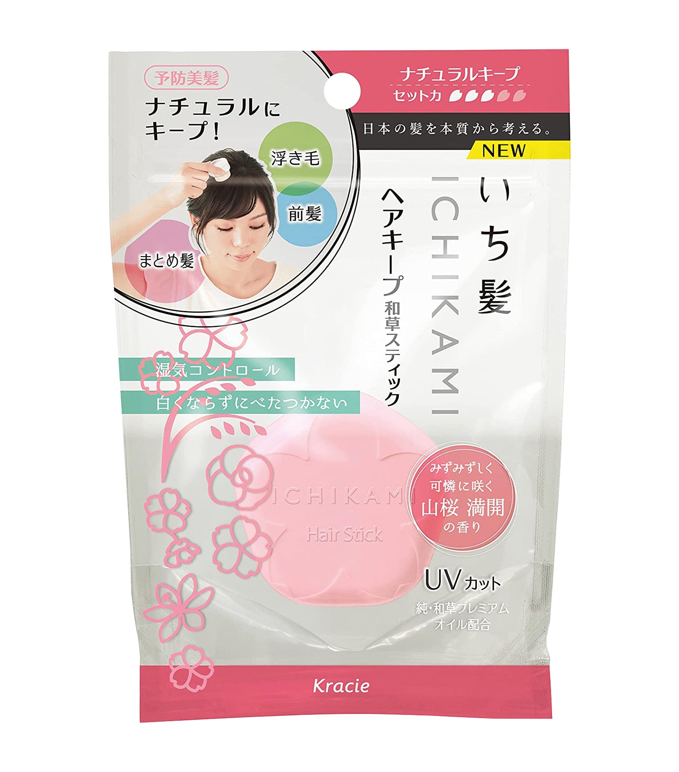 Hair Styling Stick (Natural)