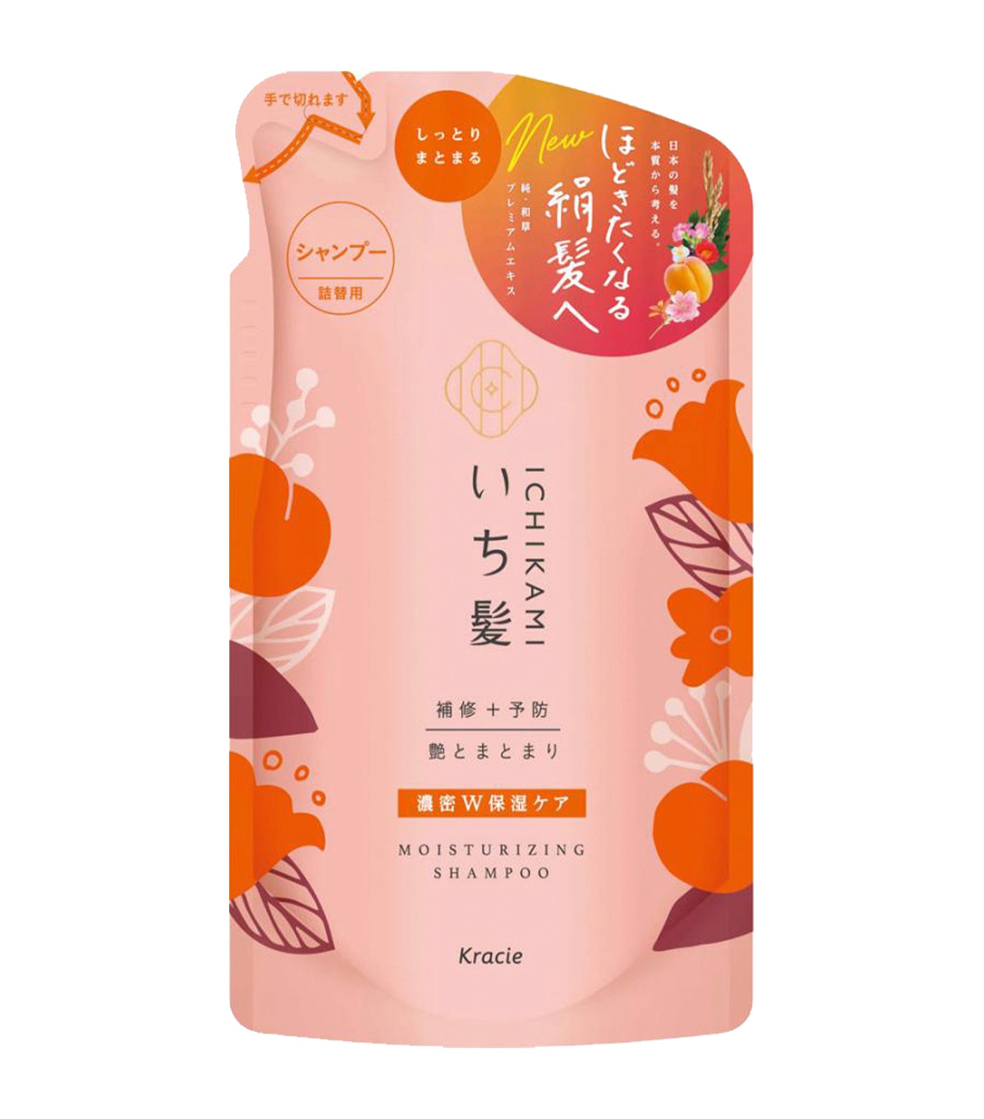 Ichikami Moisturizing Shampoo Refill Pack