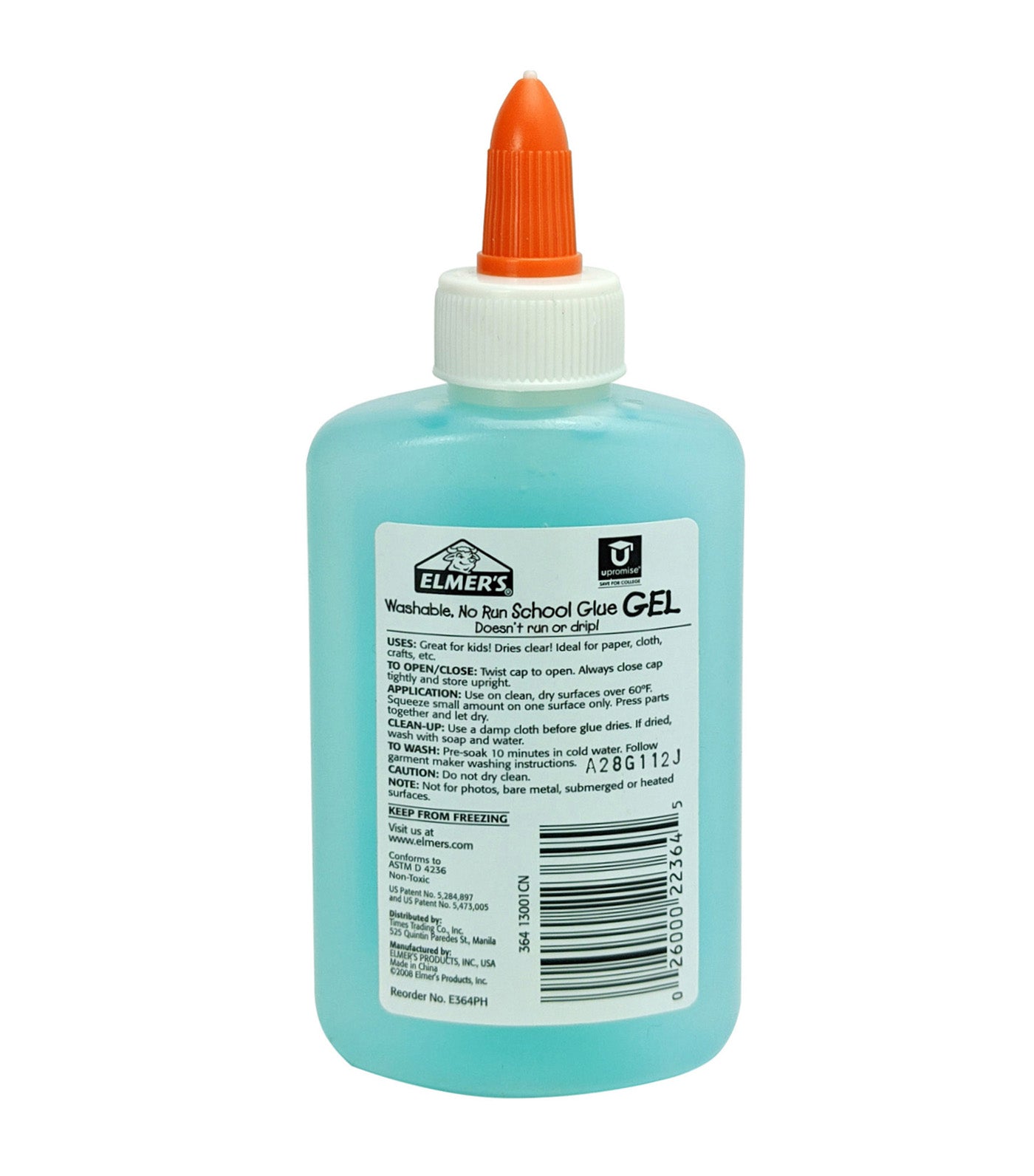 Glue Gel 118ml