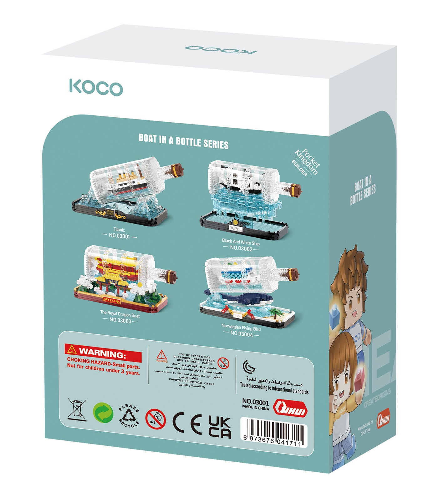 918-Piece Boat in a Bottle Drift Bottle Titanic