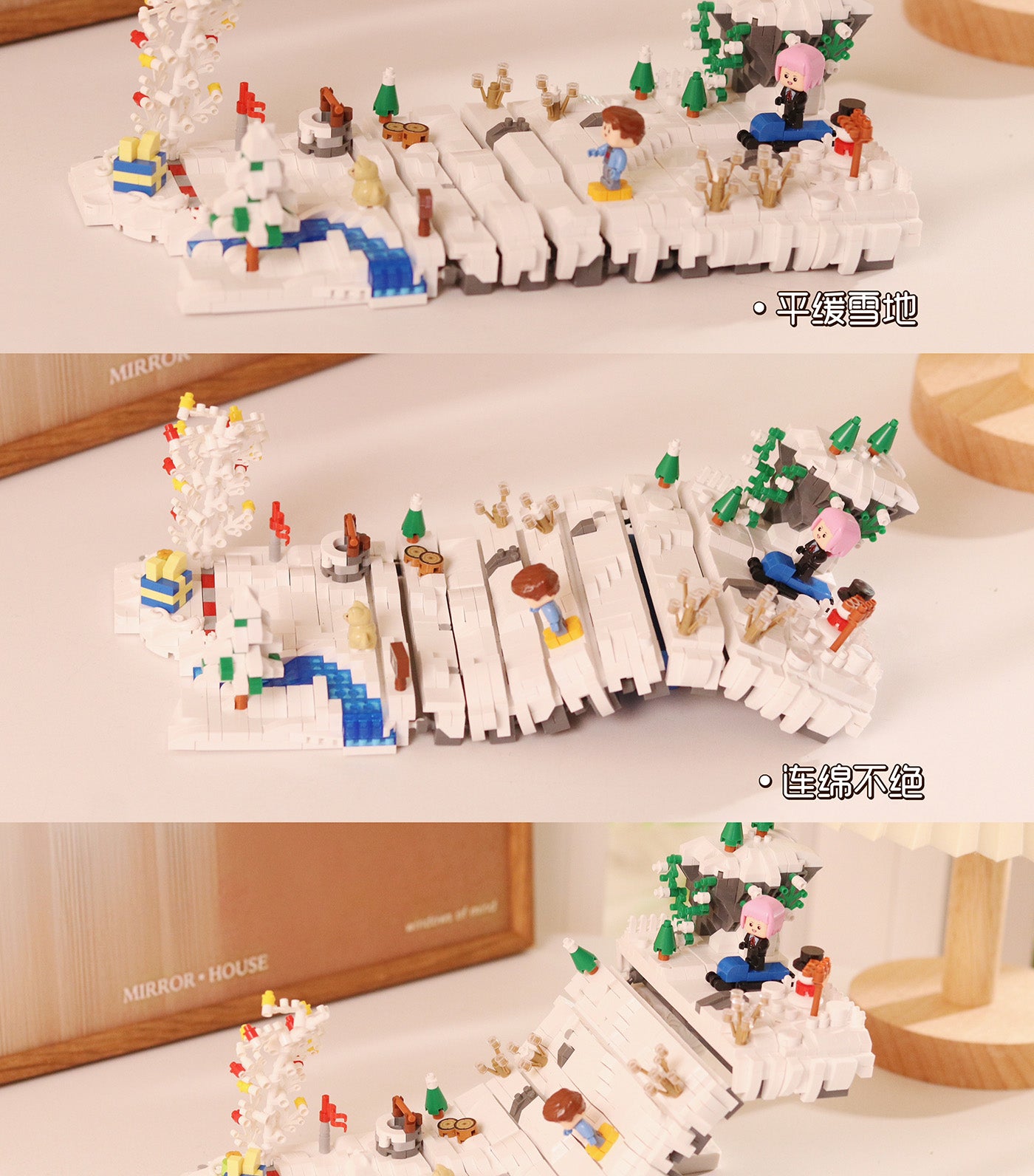 1471-Piece Surfing Building Blocks Kids Toy Set