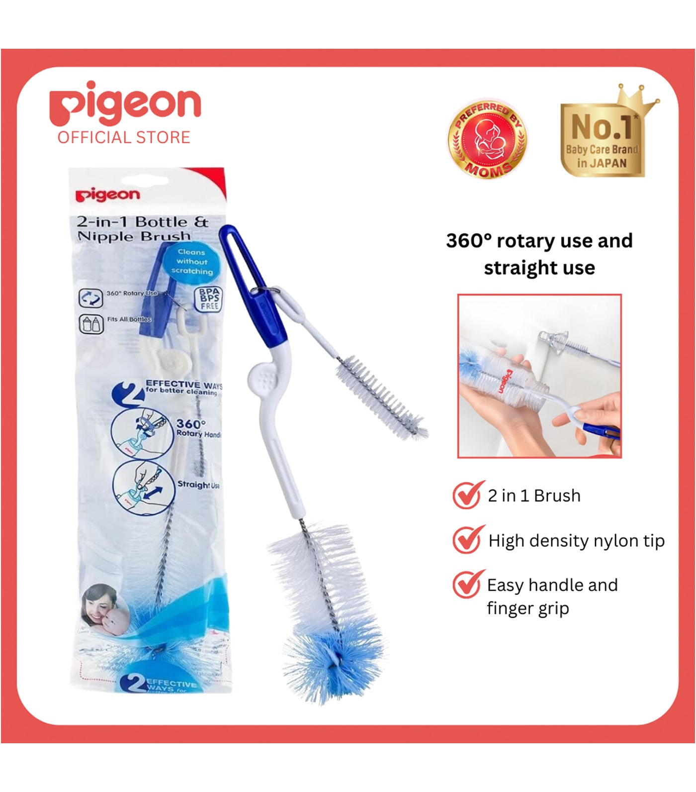 Nylon Brush (Rotary)