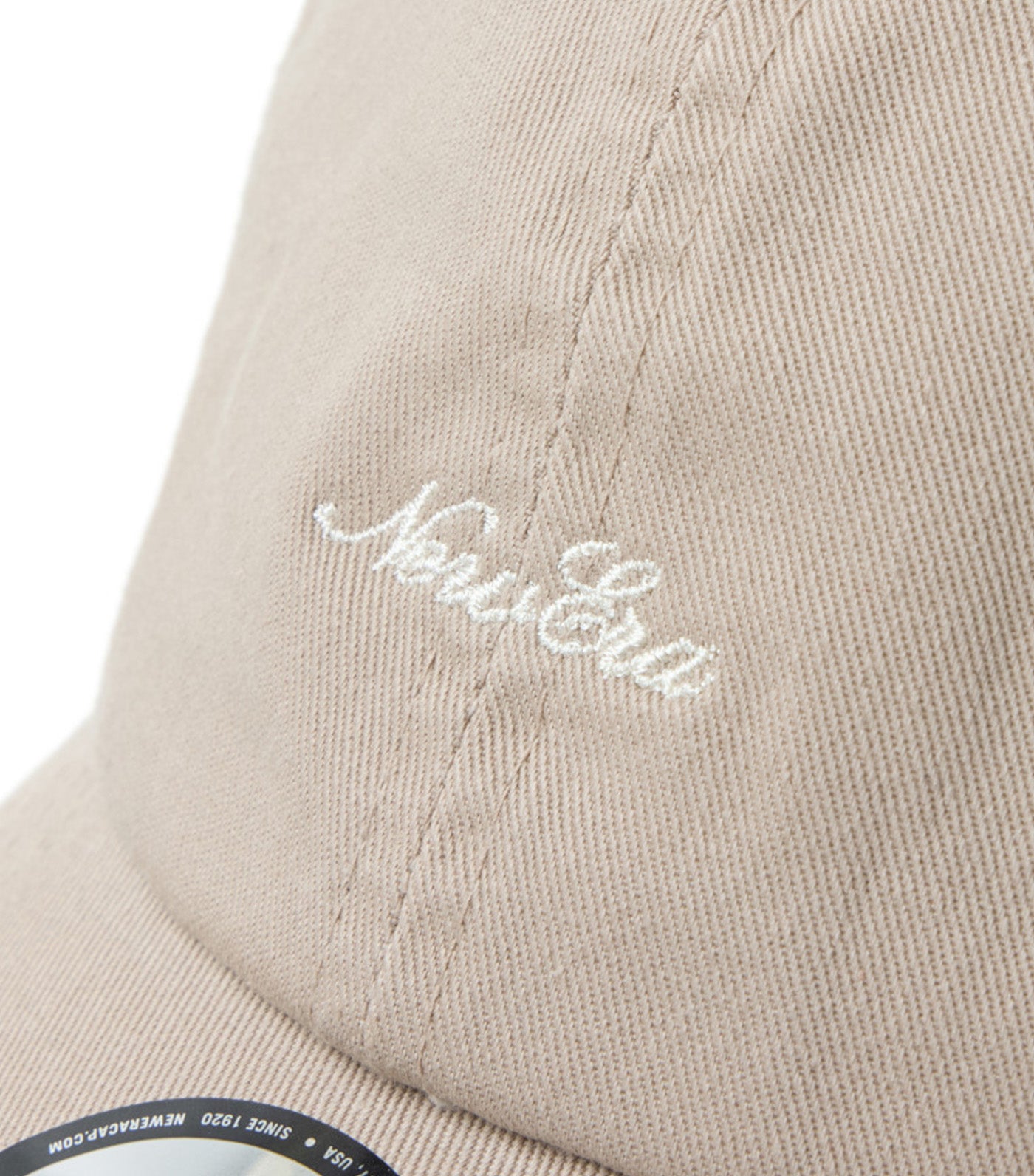 Casual Classic Strap Logo