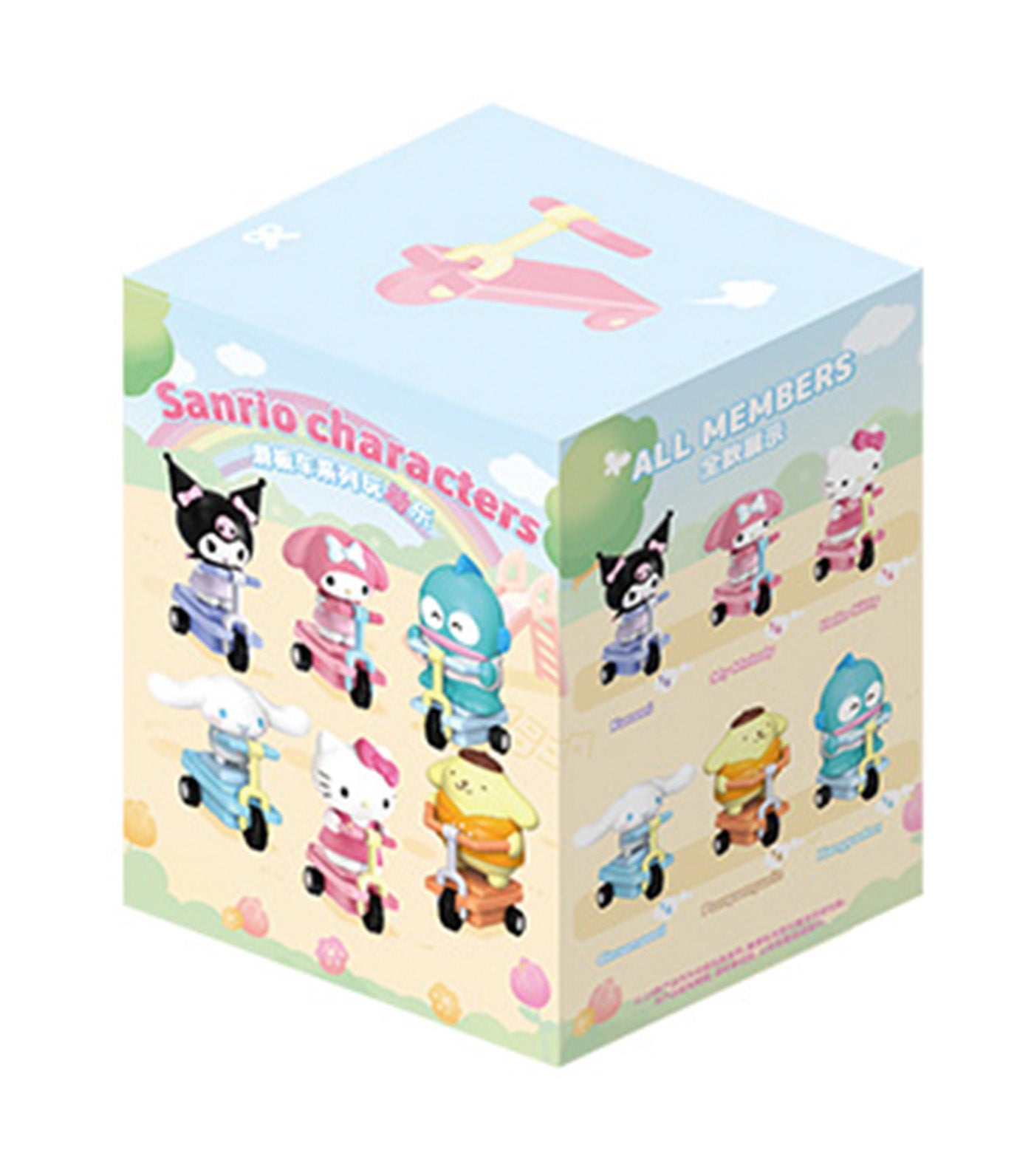 Scooter Series Funny Movable Toy Blind Box