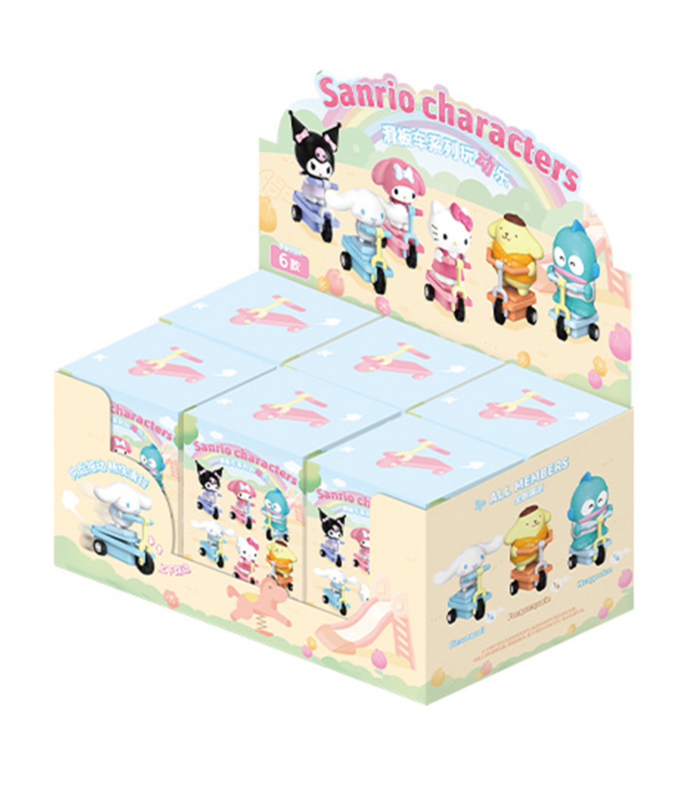 Scooter Series Funny Movable Toy Blind Box