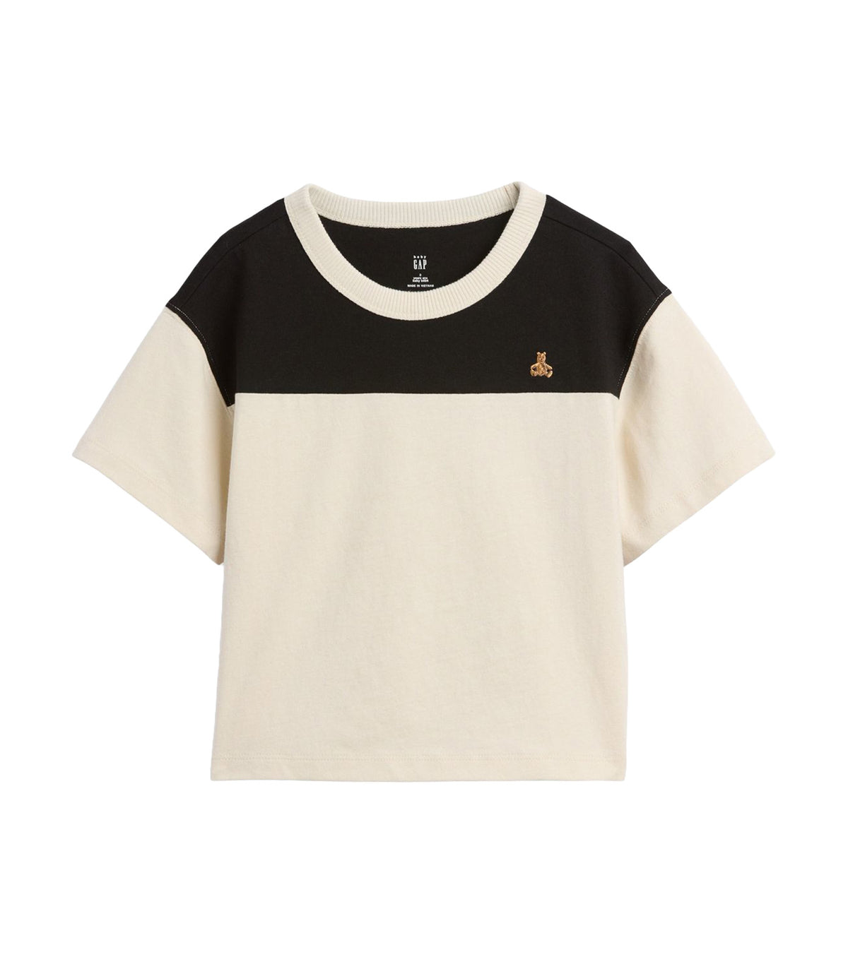 Baby & Toddler Football T-Shirt Chino