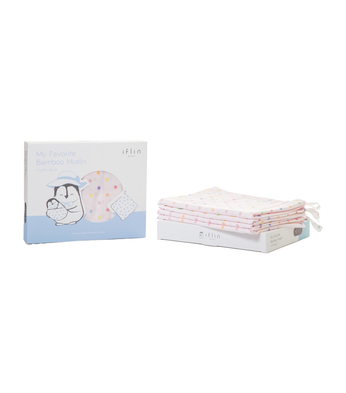 My Fave Bamboo Muslin
