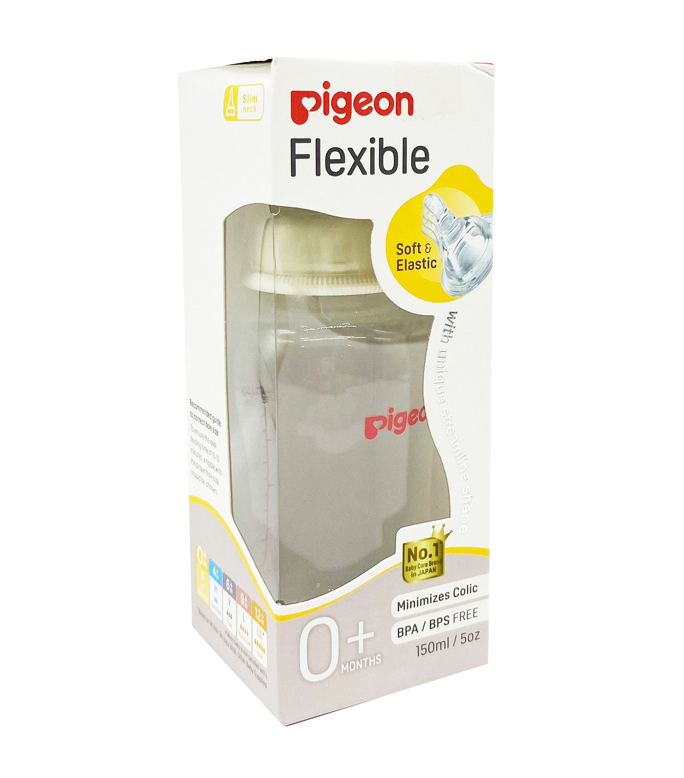 Flexible Peristaltic Premium Crystal Clear PP Bottle – 150 ml