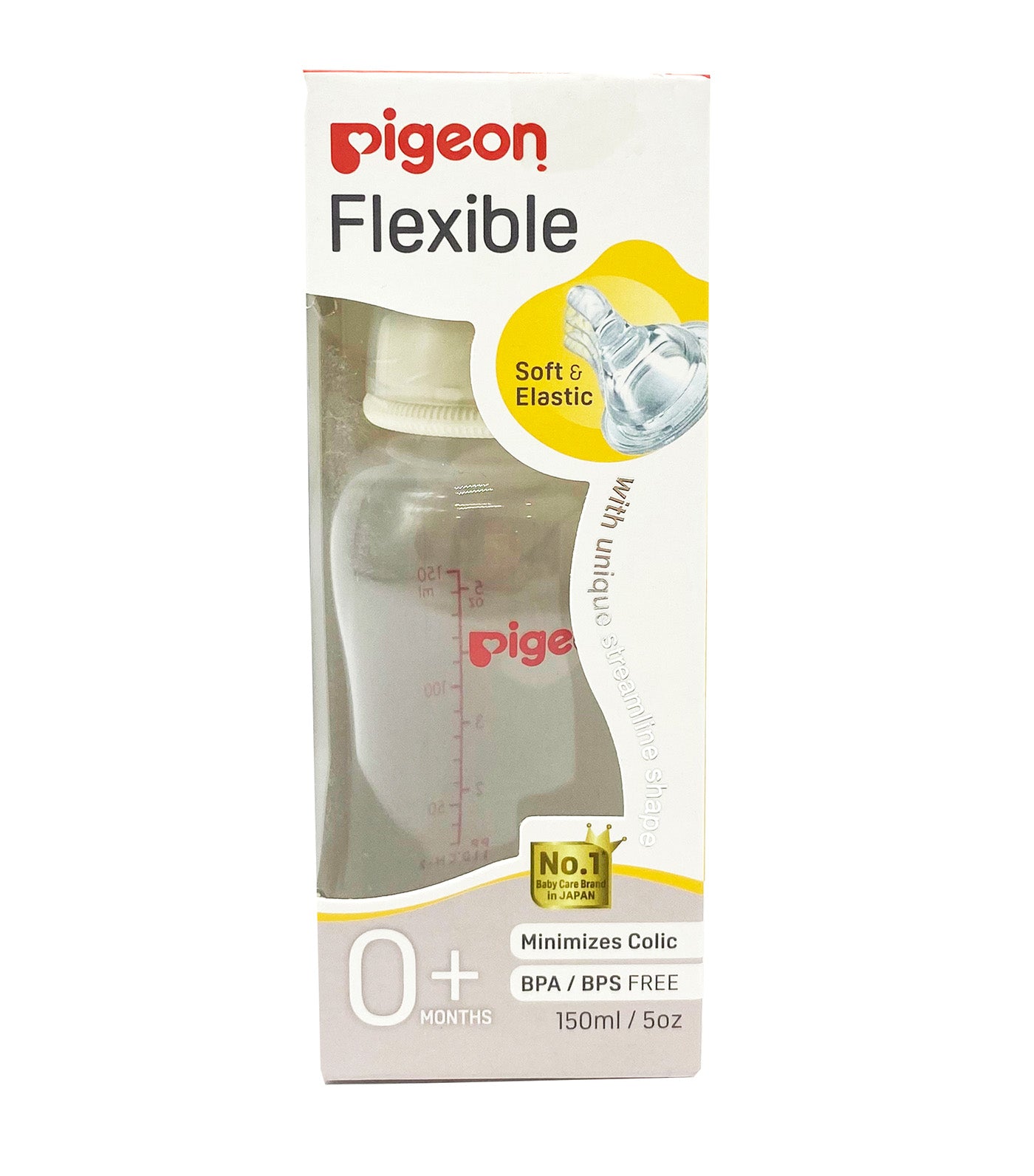 Flexible Peristaltic Premium Crystal Clear PP Bottle – 150 ml