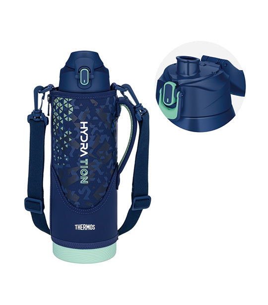 1.5L Vacuum Insulated Sports Bottle with Pouch