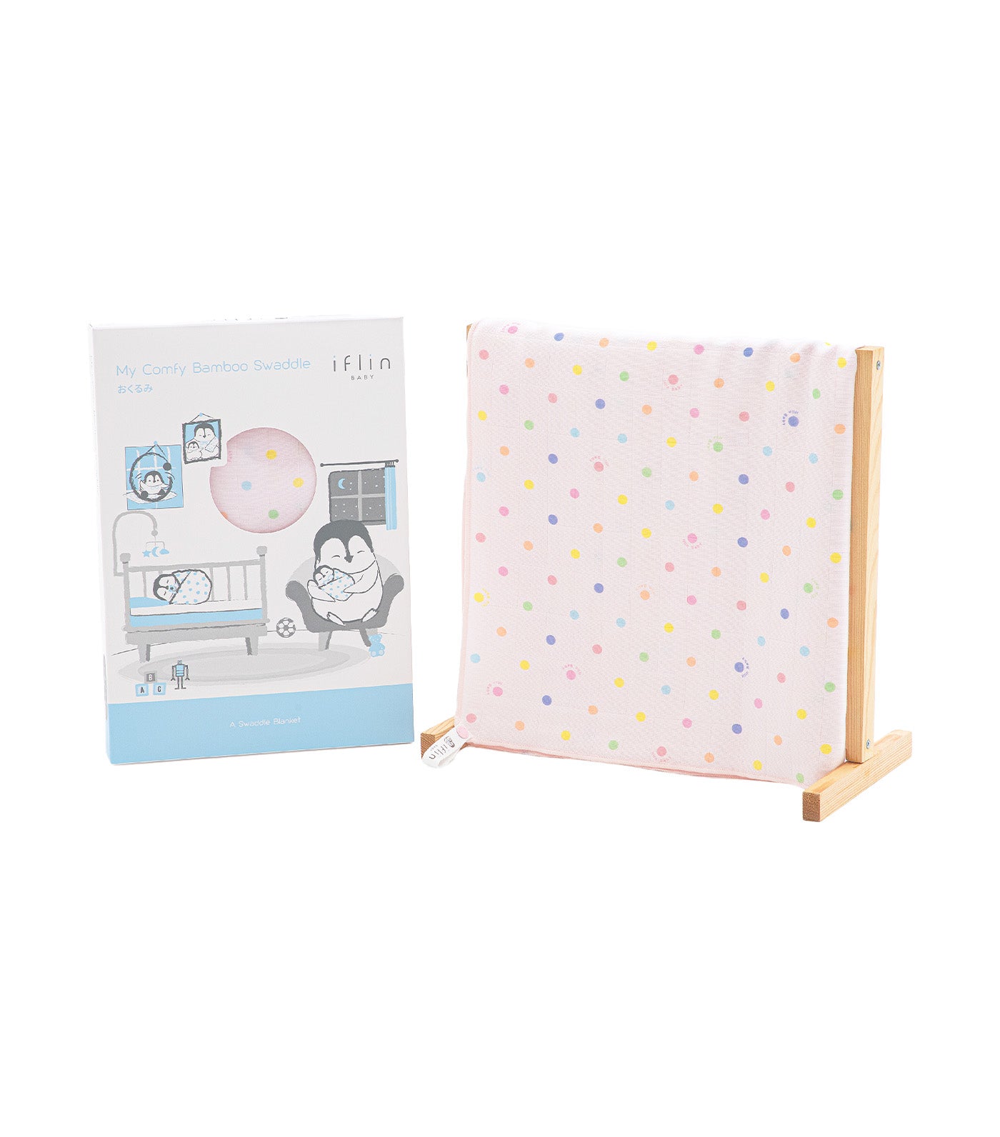 My Comfy Bamboo Swaddle