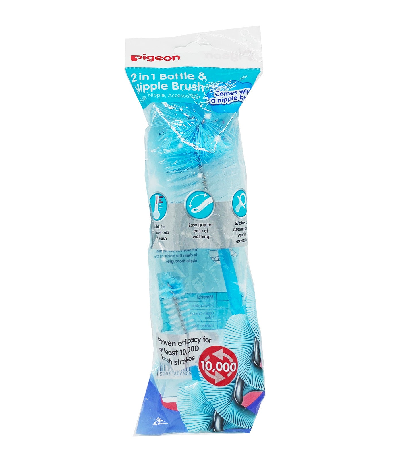 Nylon Brush