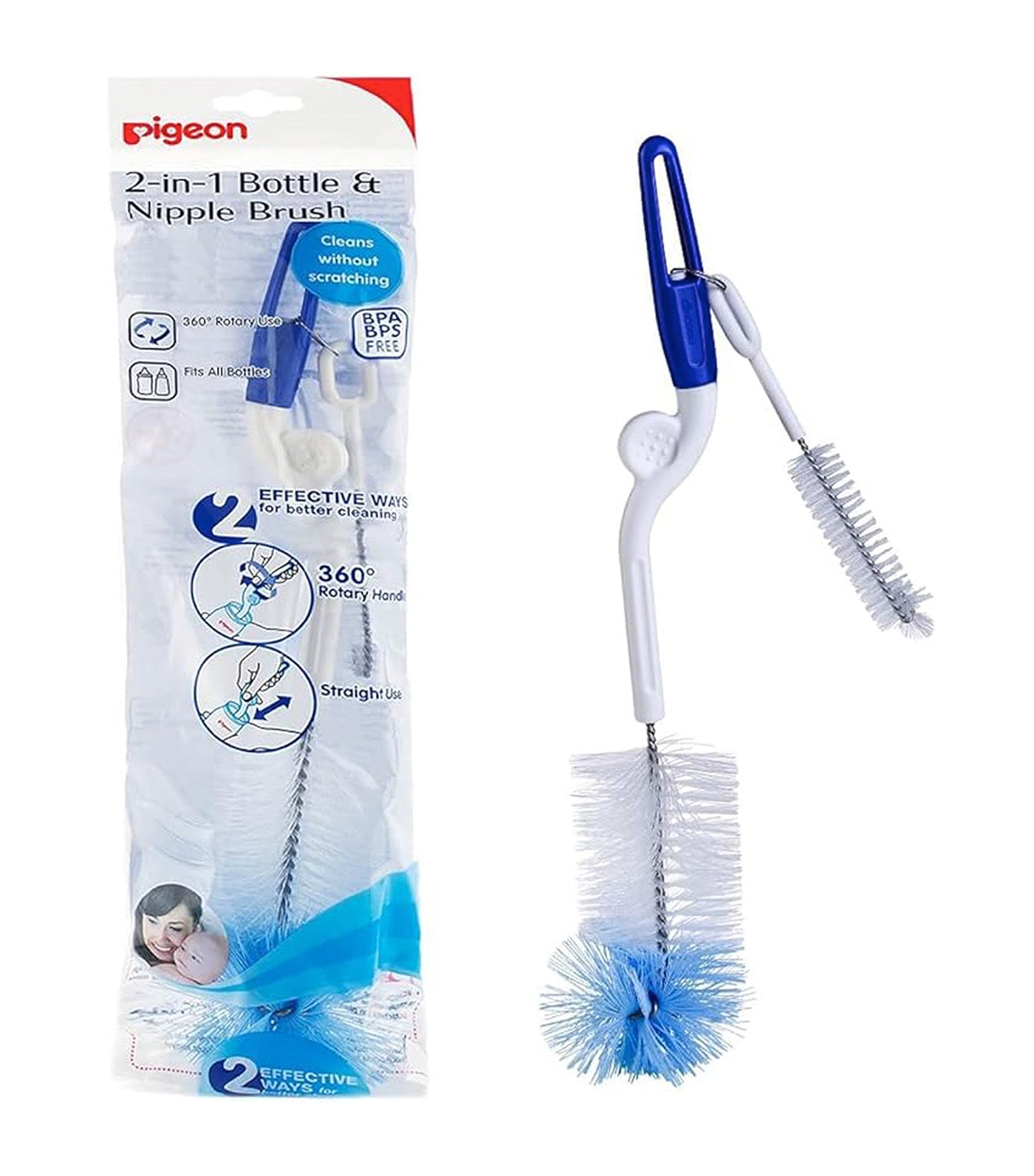 Nylon Brush