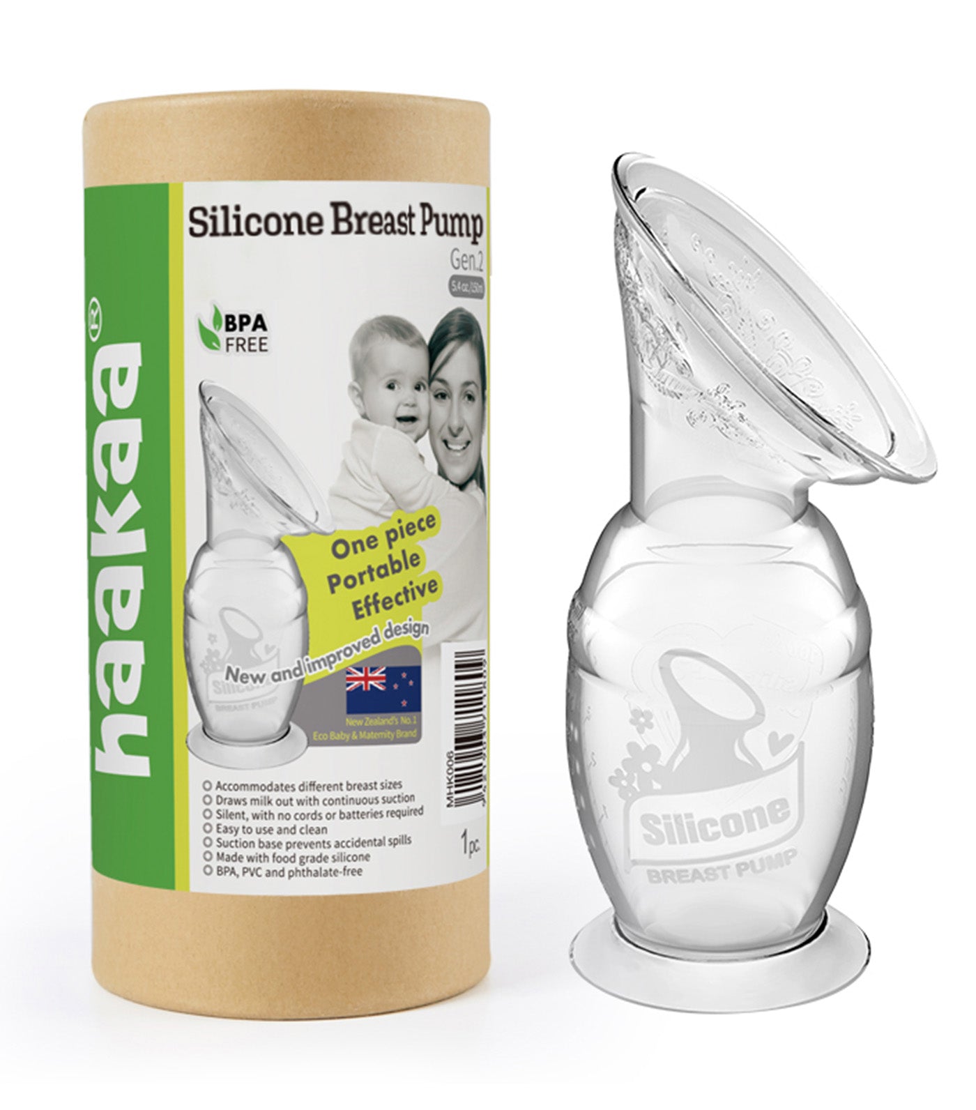 Gen 2 Silicone Breast Pump