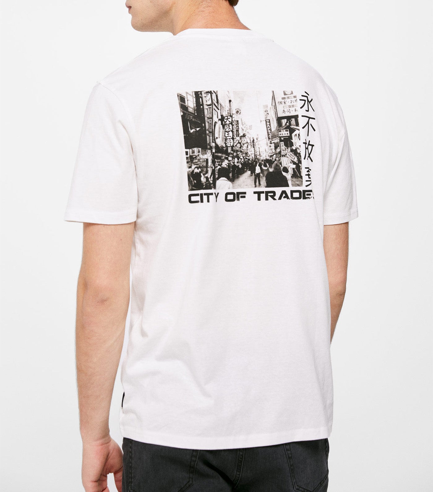 Tokyo Photo T-Shirt White