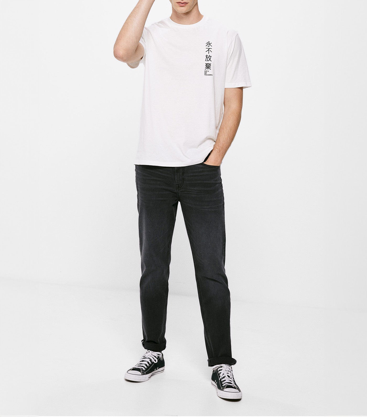 Tokyo Photo T-Shirt White