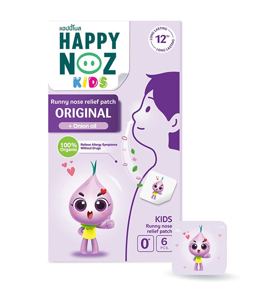 Organic Onion Sticker Purple