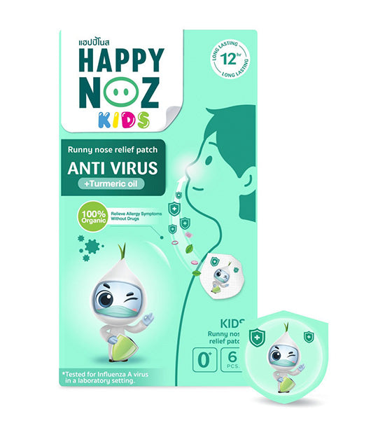 Organic Onion Sticker Virus+
