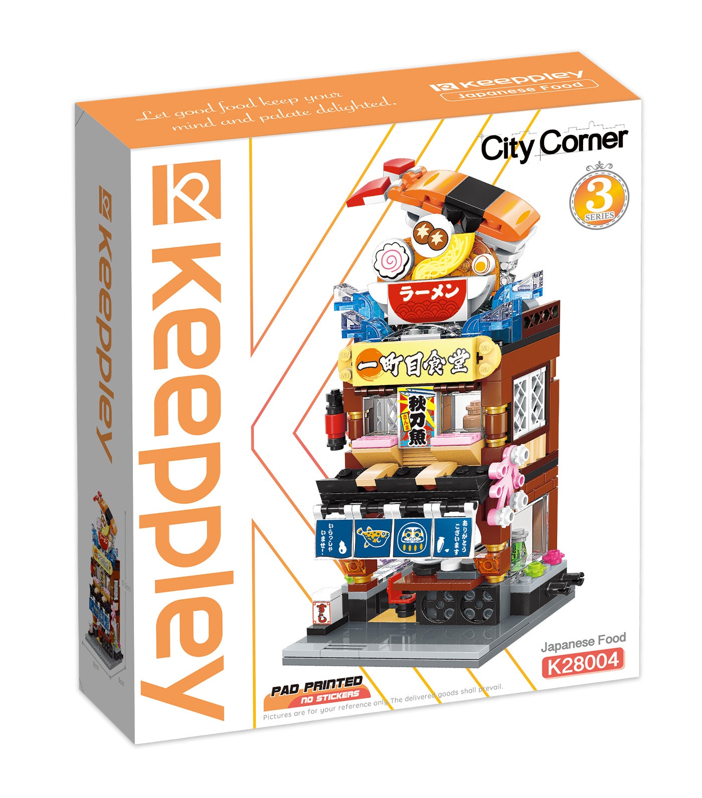 City Corner - Japanese Food