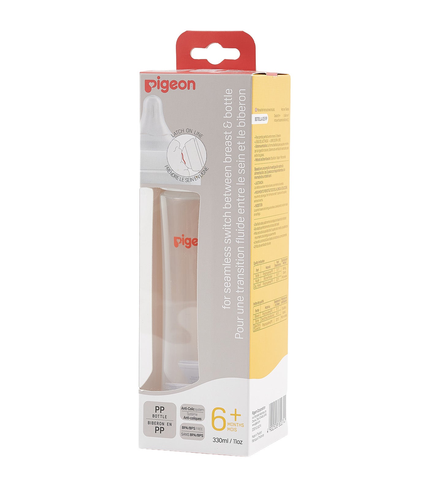 WideNeck 3 PP Pro Feeding Bottle 330ml (L)