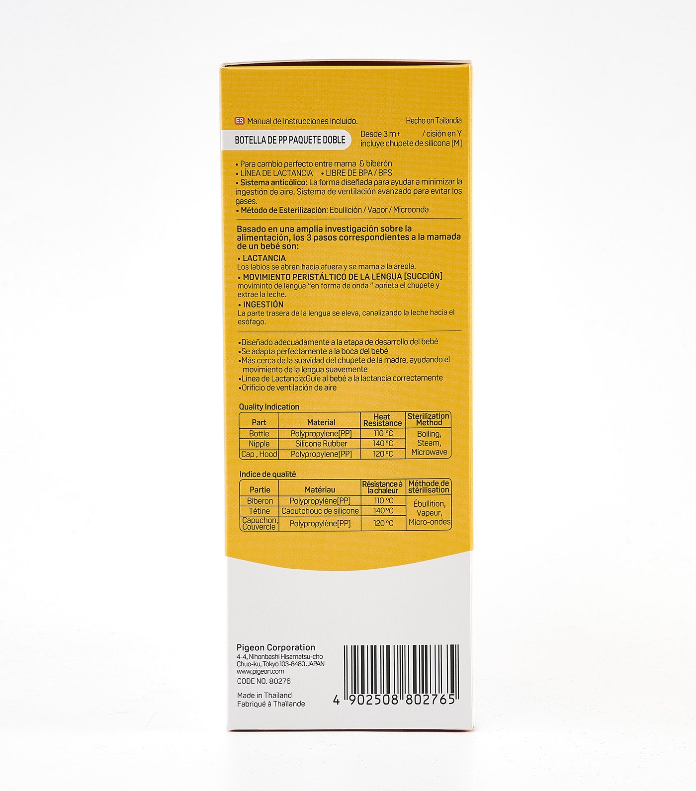 Wideneck PP Feeding Bottle 240ml (M) Size, 2-Pack
