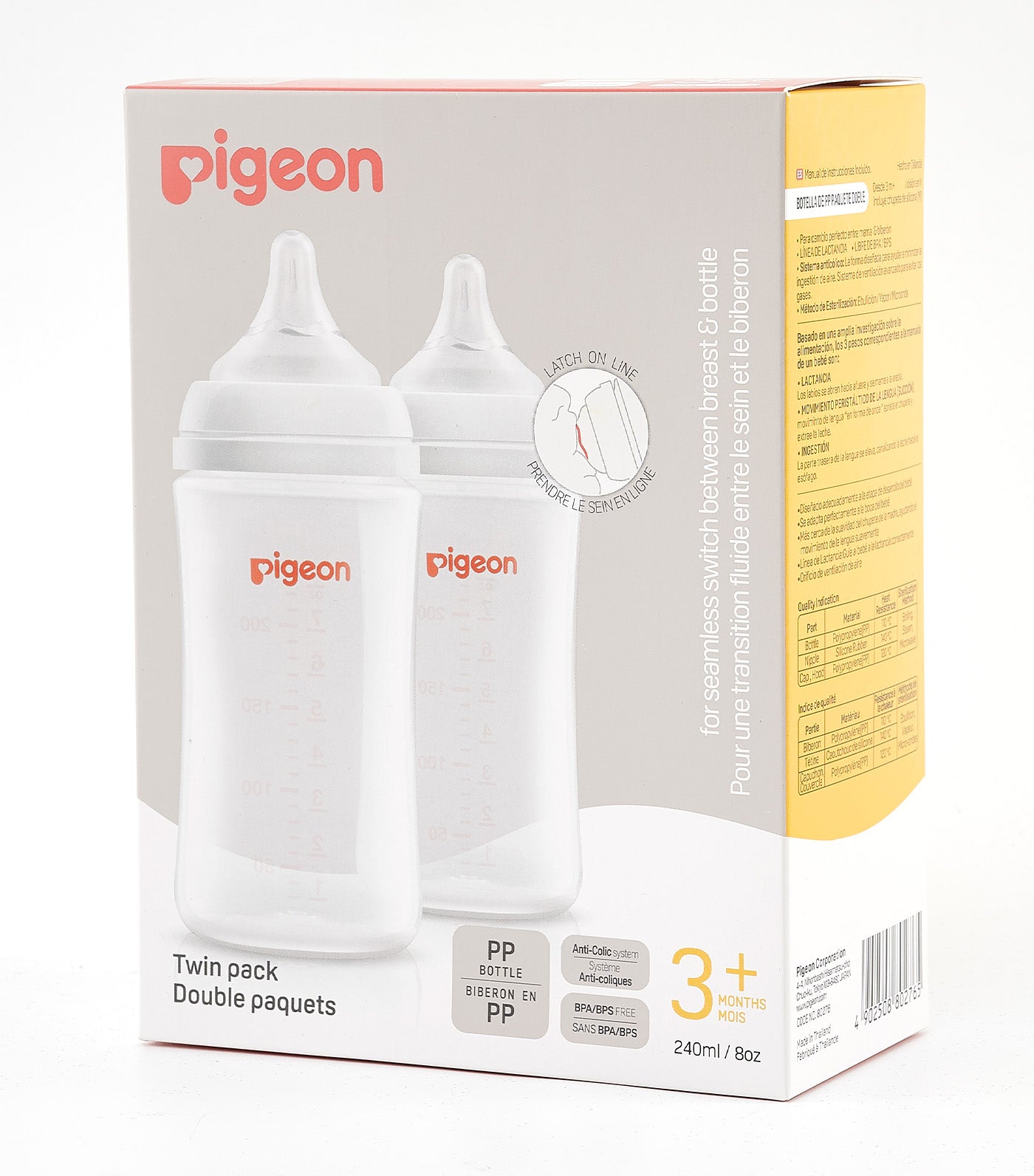 Wideneck PP Feeding Bottle 240ml (M) Size, 2-Pack