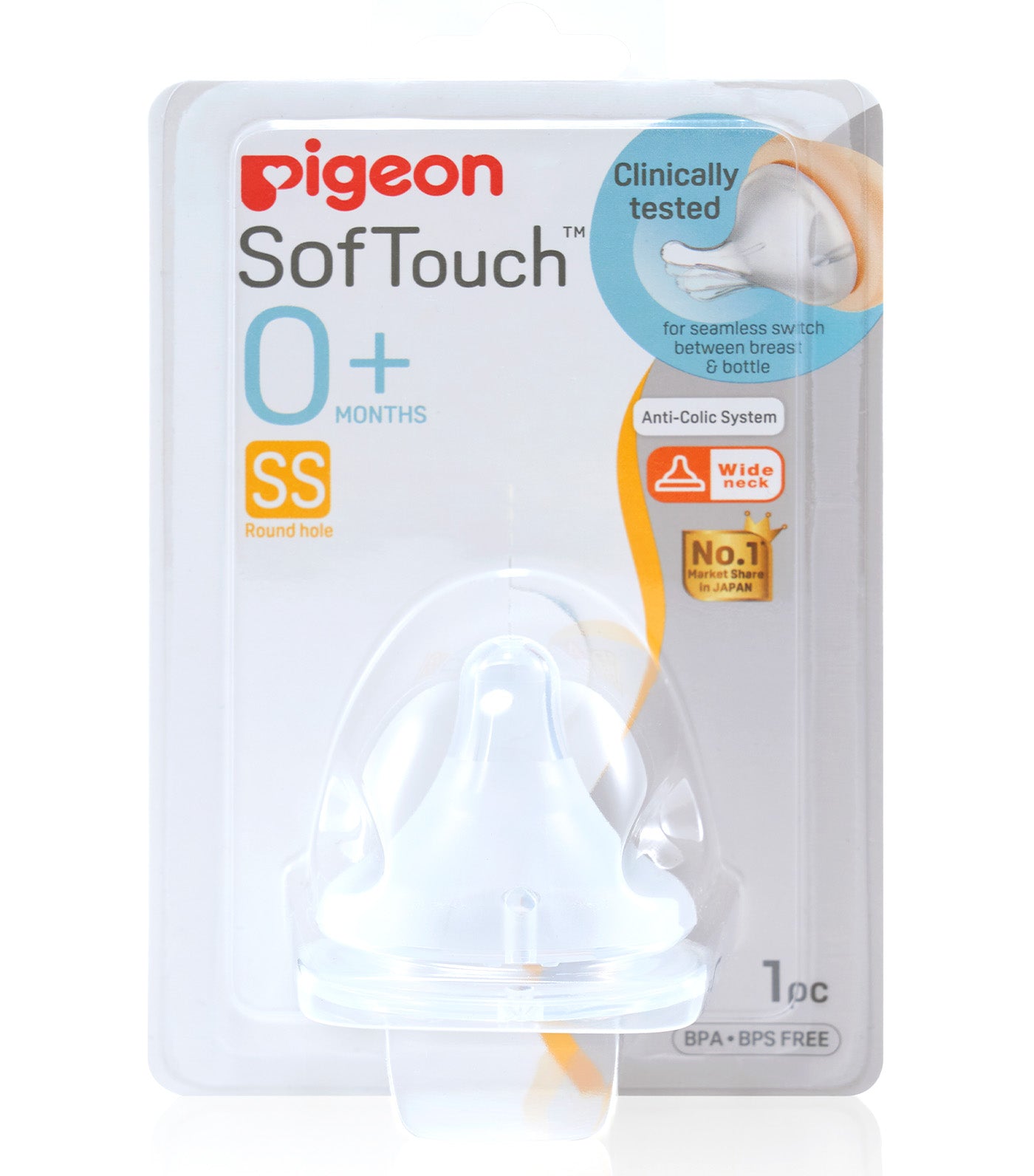 Wide-Neck Nipple in a Box 1-Piece SS