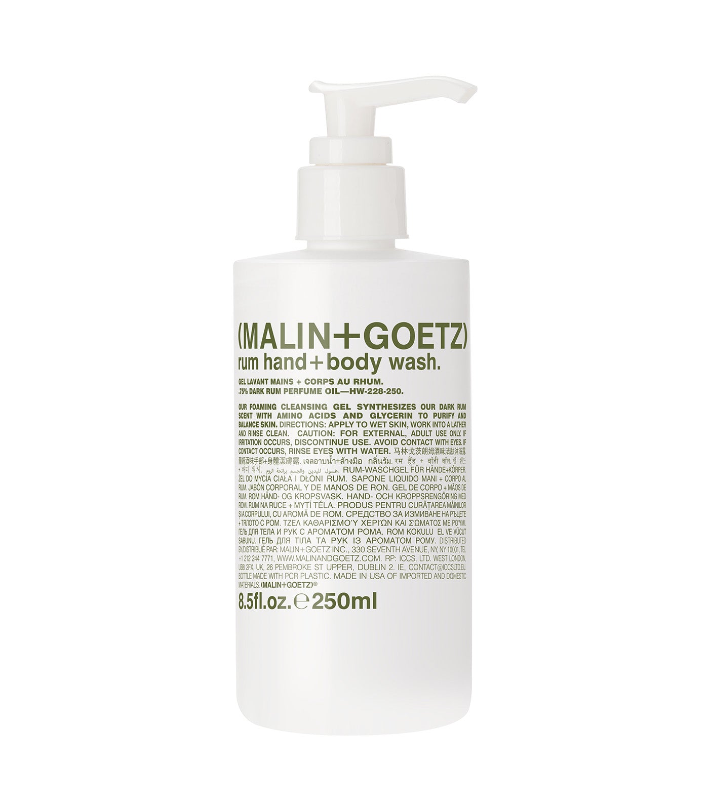 rum hand+body wash