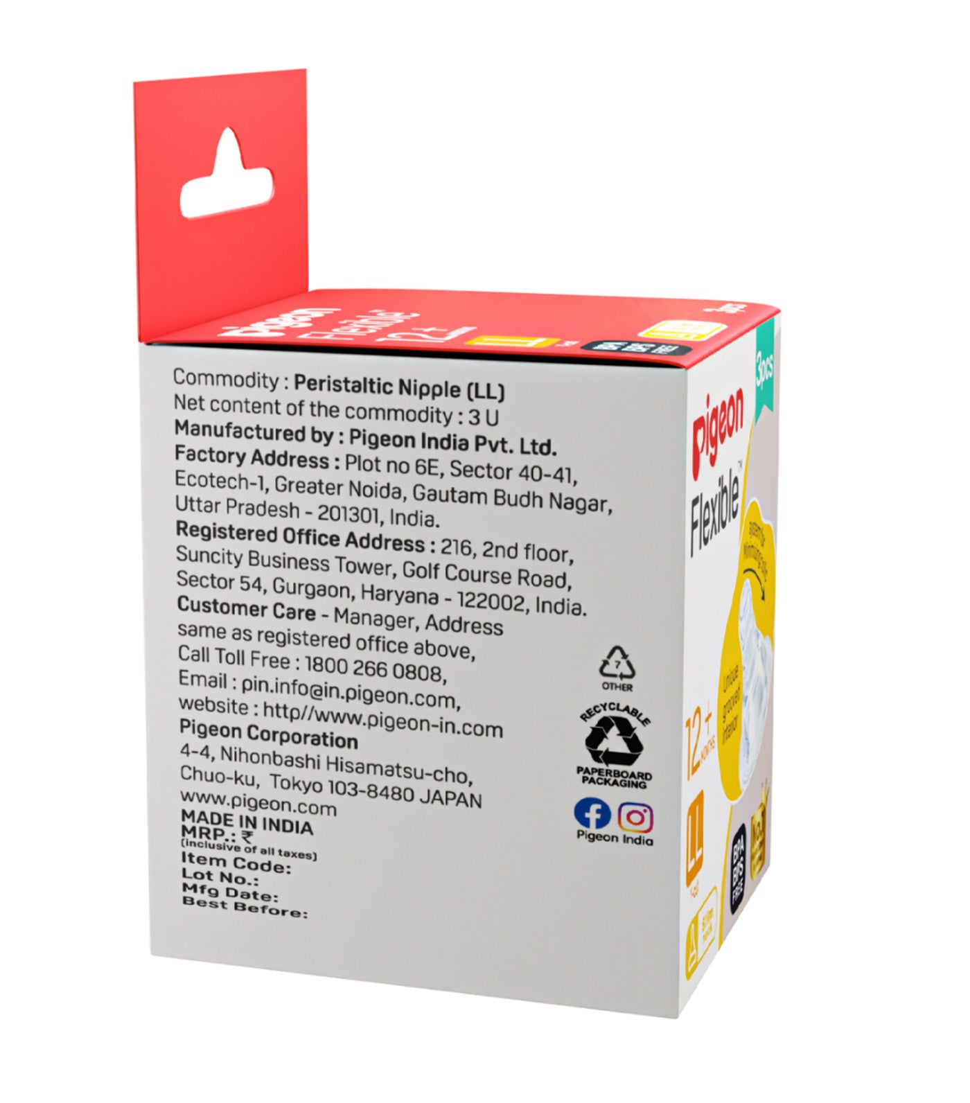 Peristaltic Nipple LL 3pcs/Box