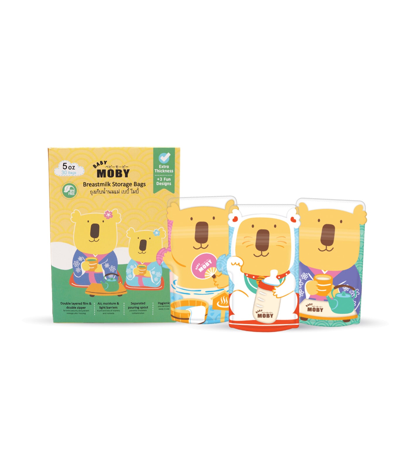 Disposable Breastmilk Storage Bags, Japan Collection