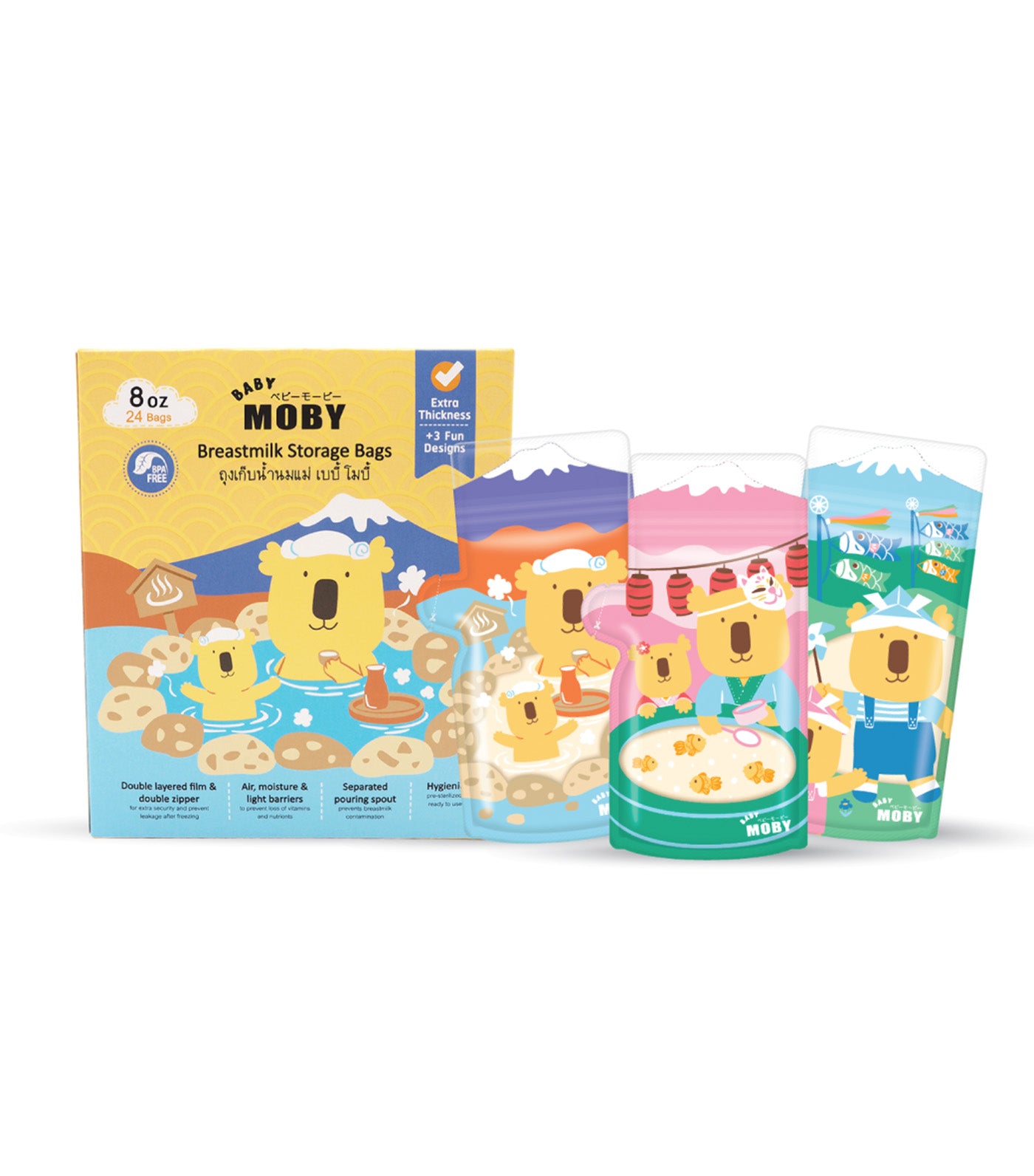 Disposable Breastmilk Storage Bags, Japan Collection