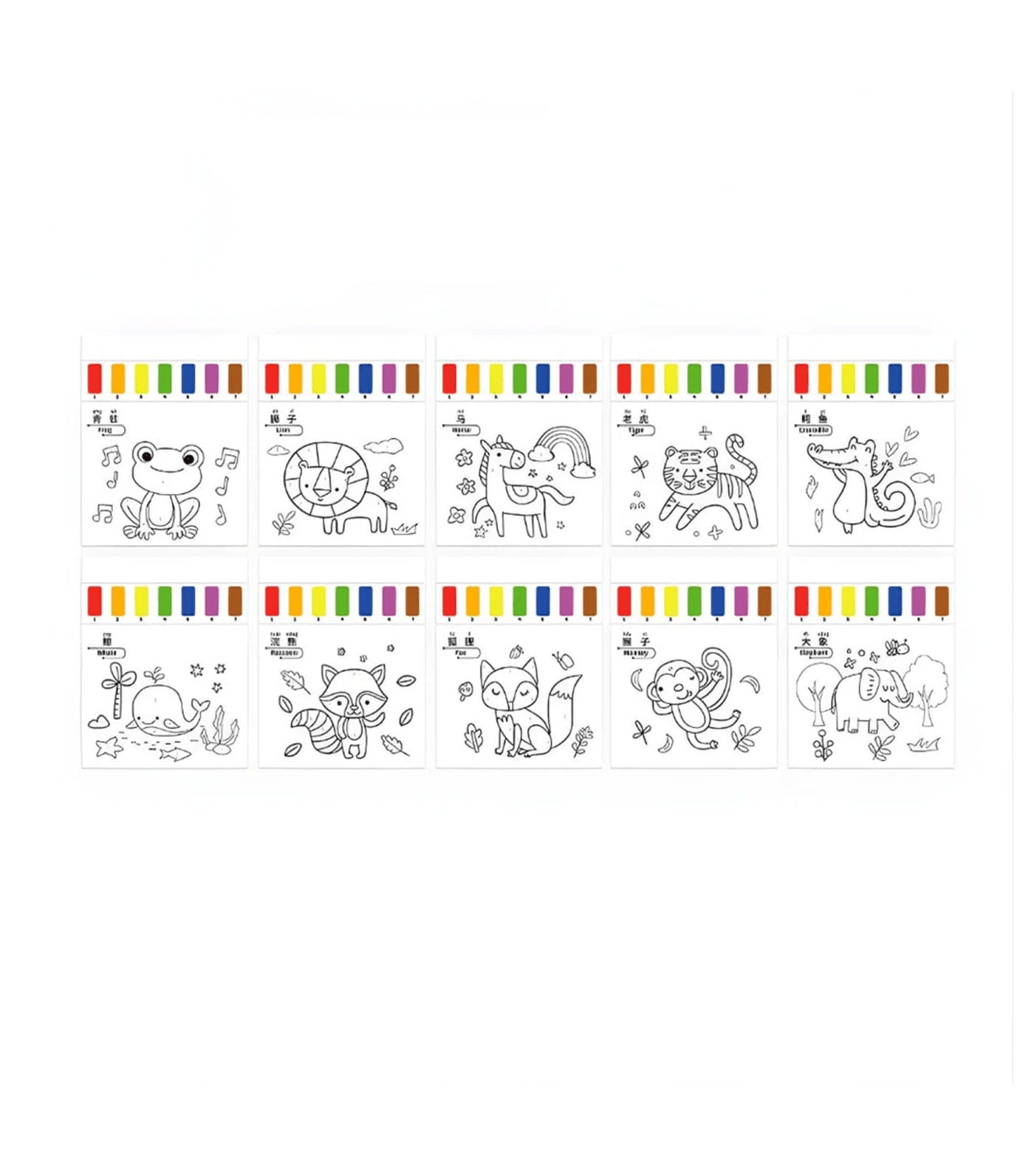 Water Coloring Book
