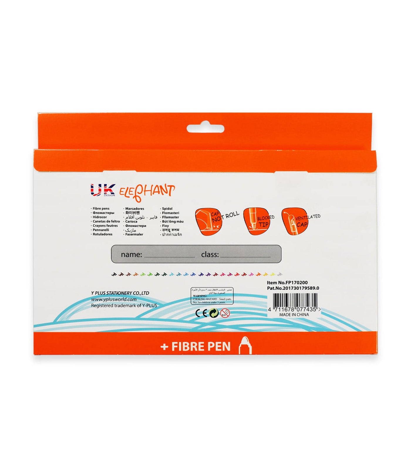 Elephant Washable Fibre Pen