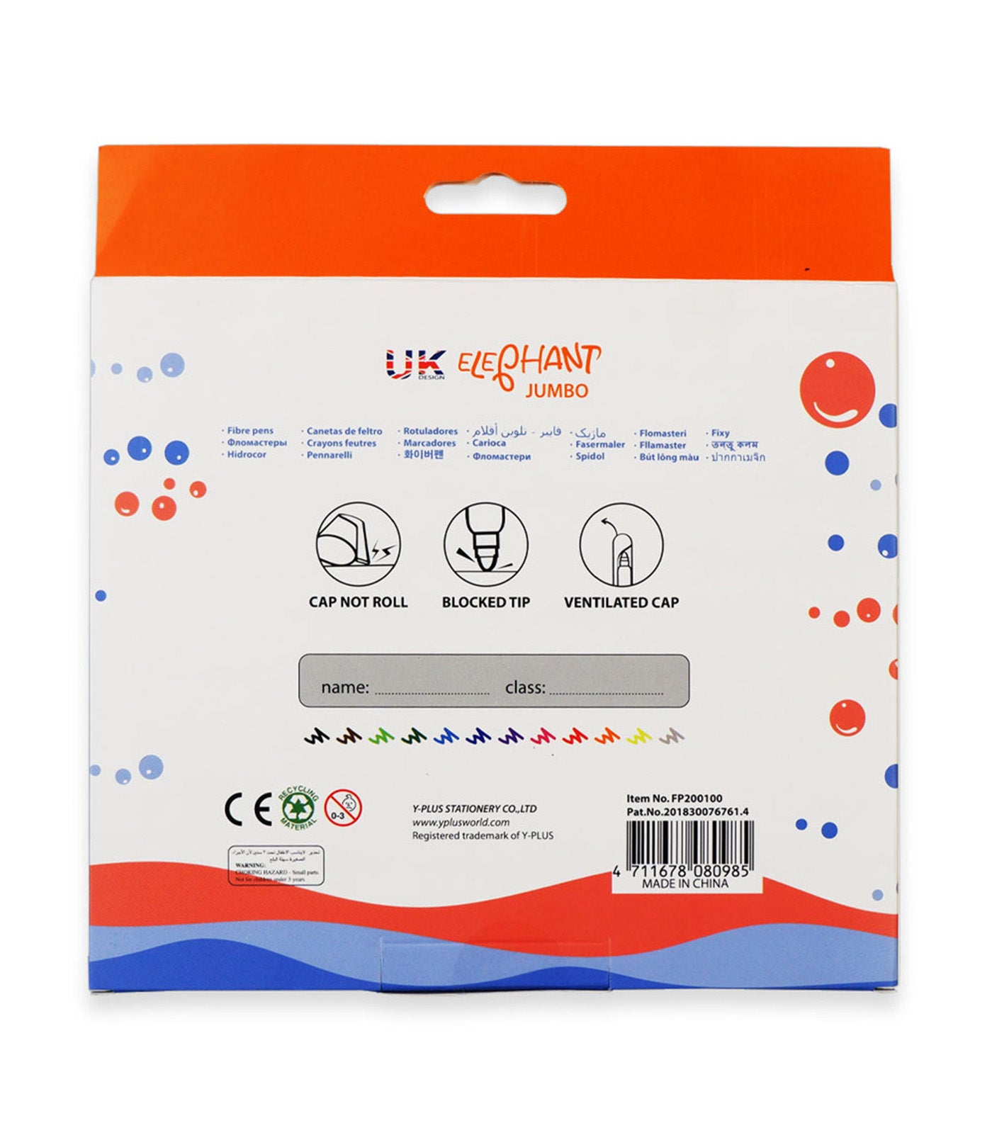 Elephant Washable Fibre Pen 12 Jumbo Colors