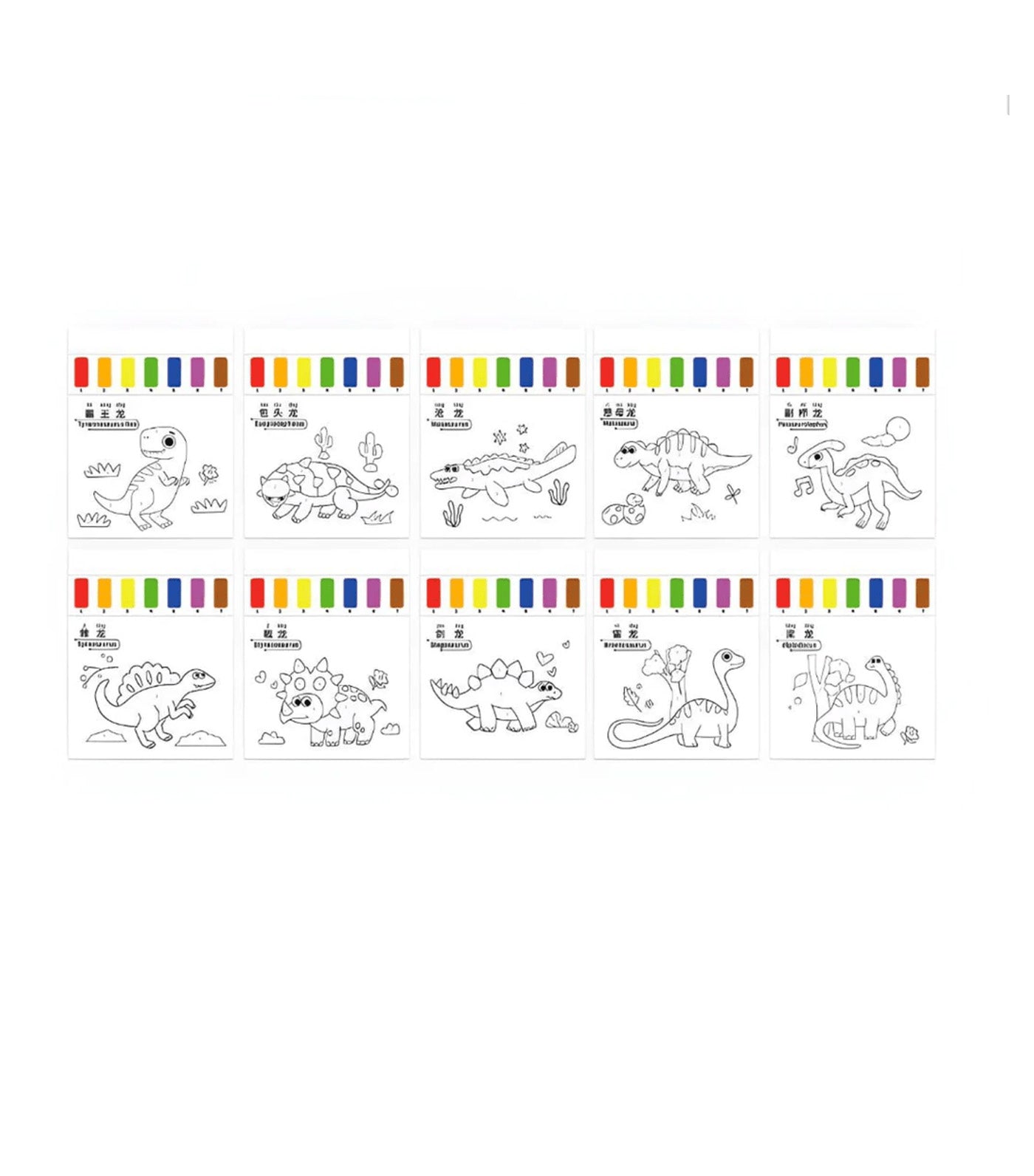 Water Coloring Book