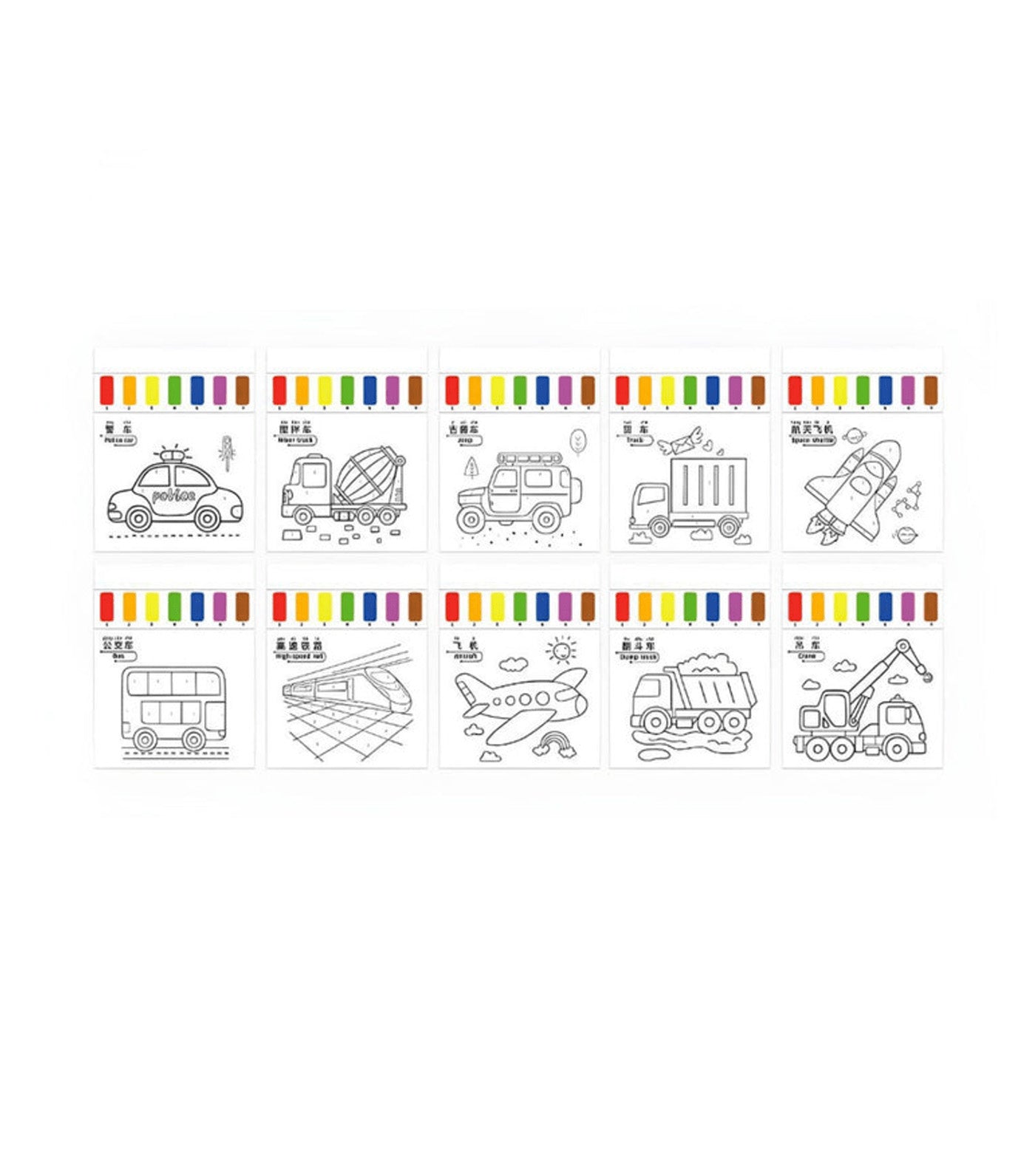 Water Coloring Book