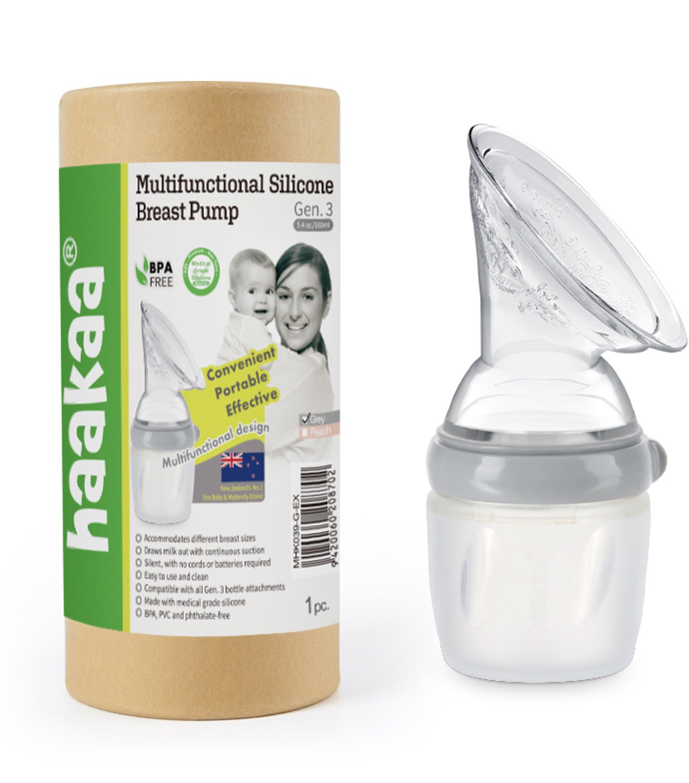 Gen 2 Silicone Breast Pump