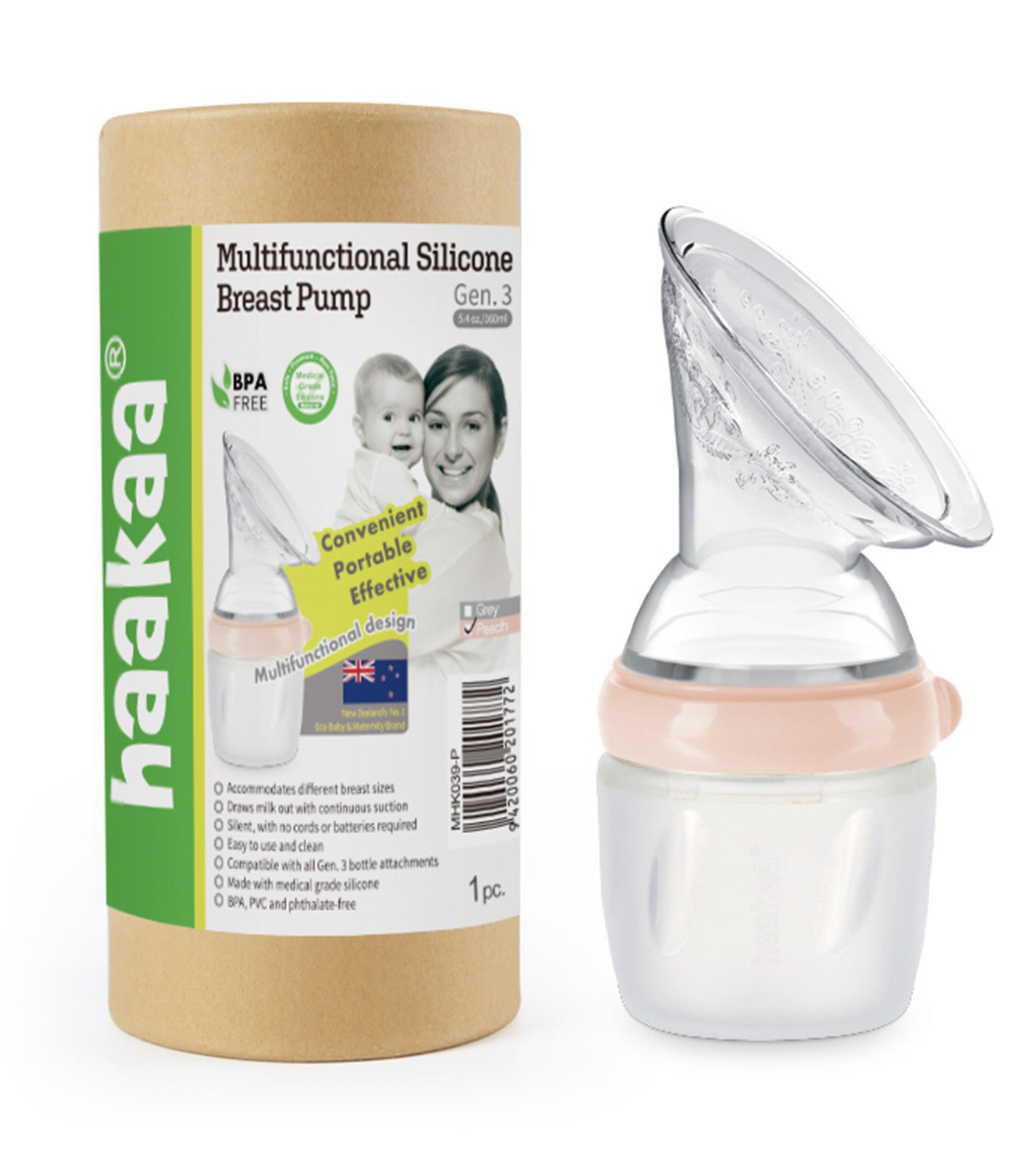Generation 3 Silicone Breast Pump 1pk - 160ml/6oz