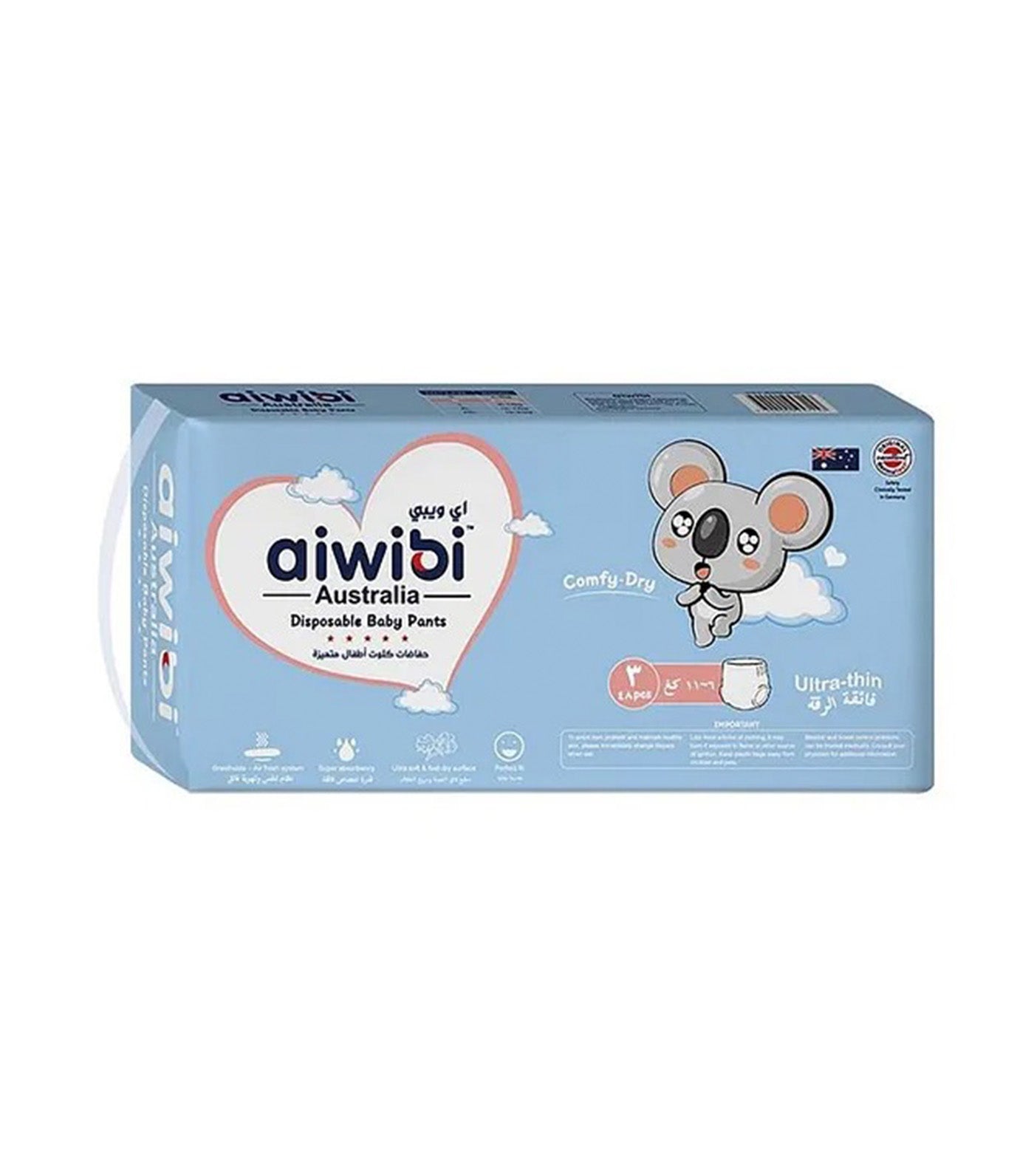 Comfy Dry Disposable Baby Pants