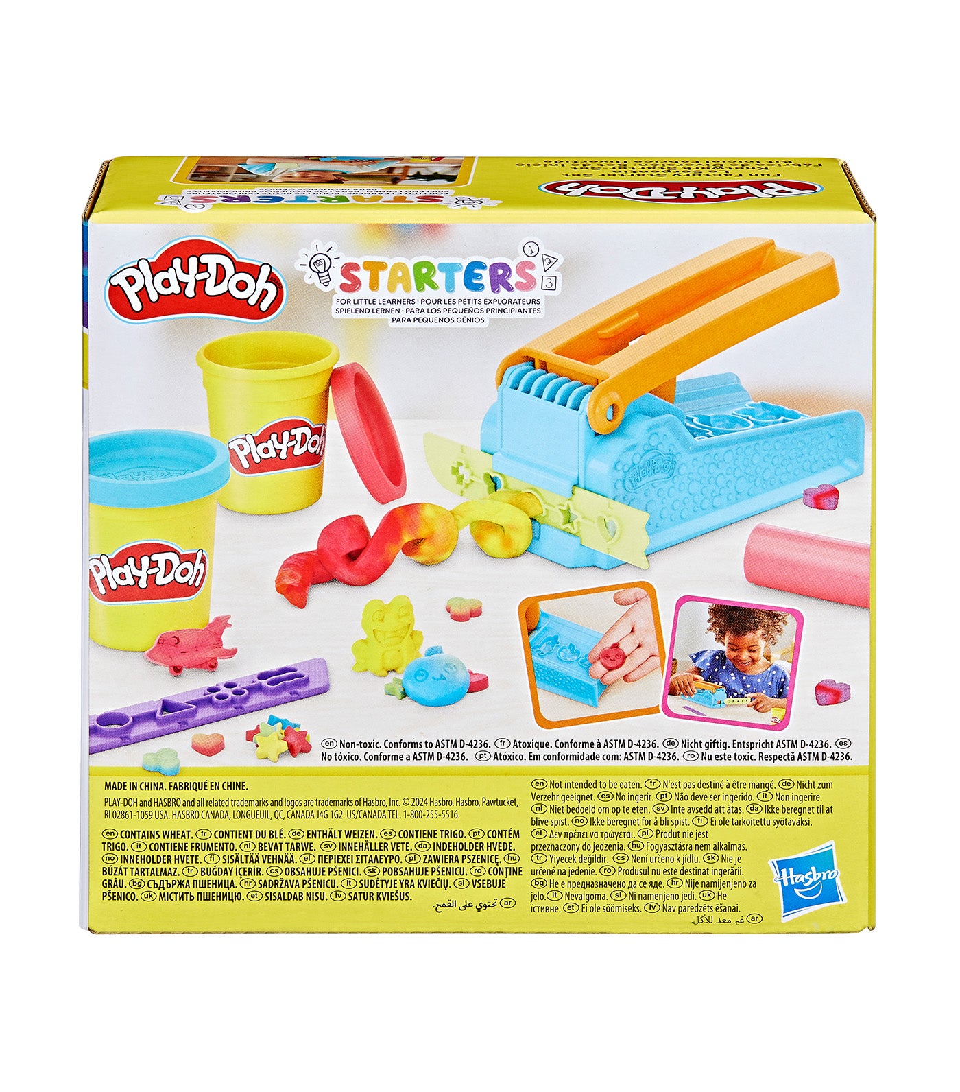 Fun Factory Starter Set