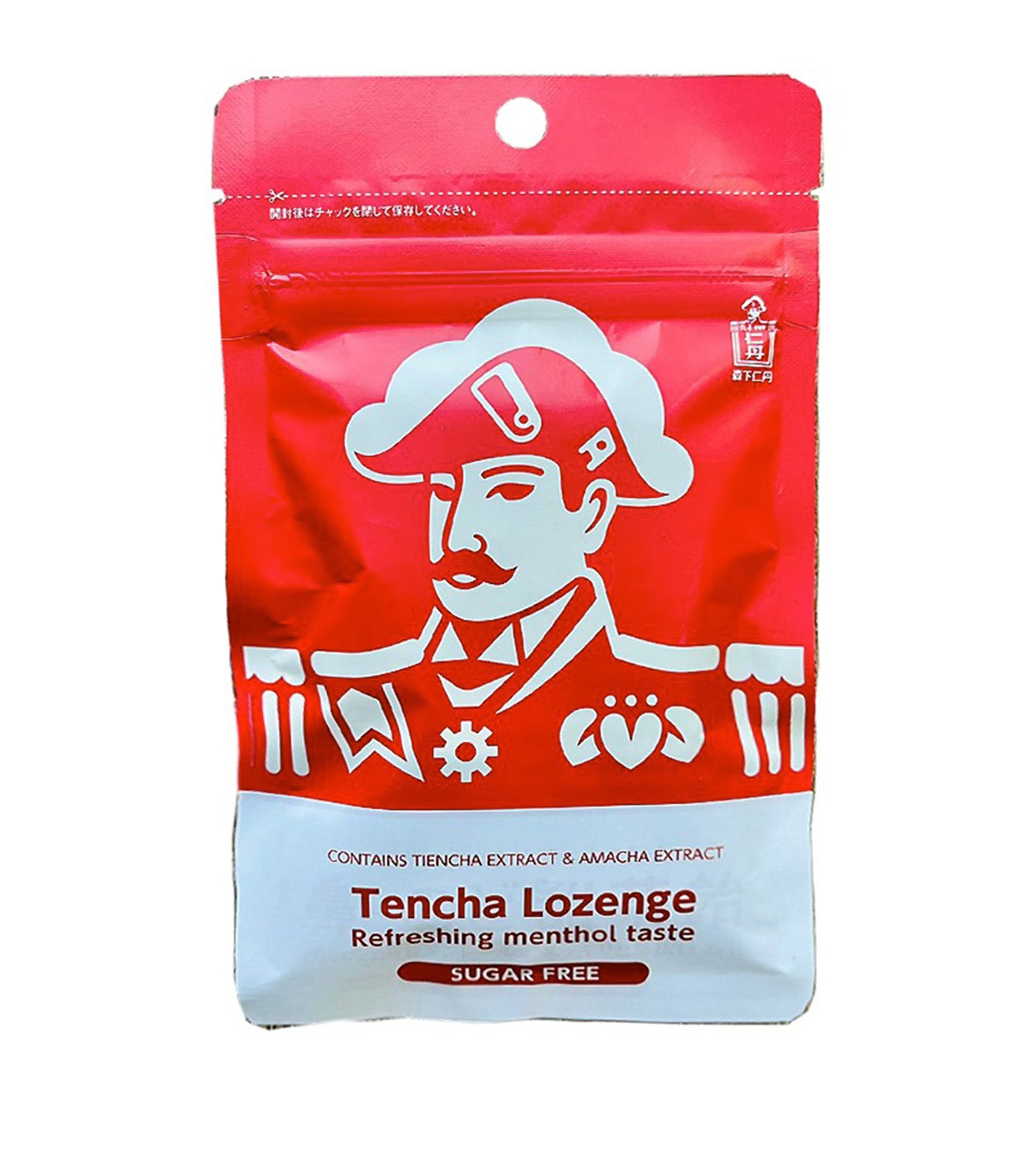 Tencha Ginger Candy Lozenges